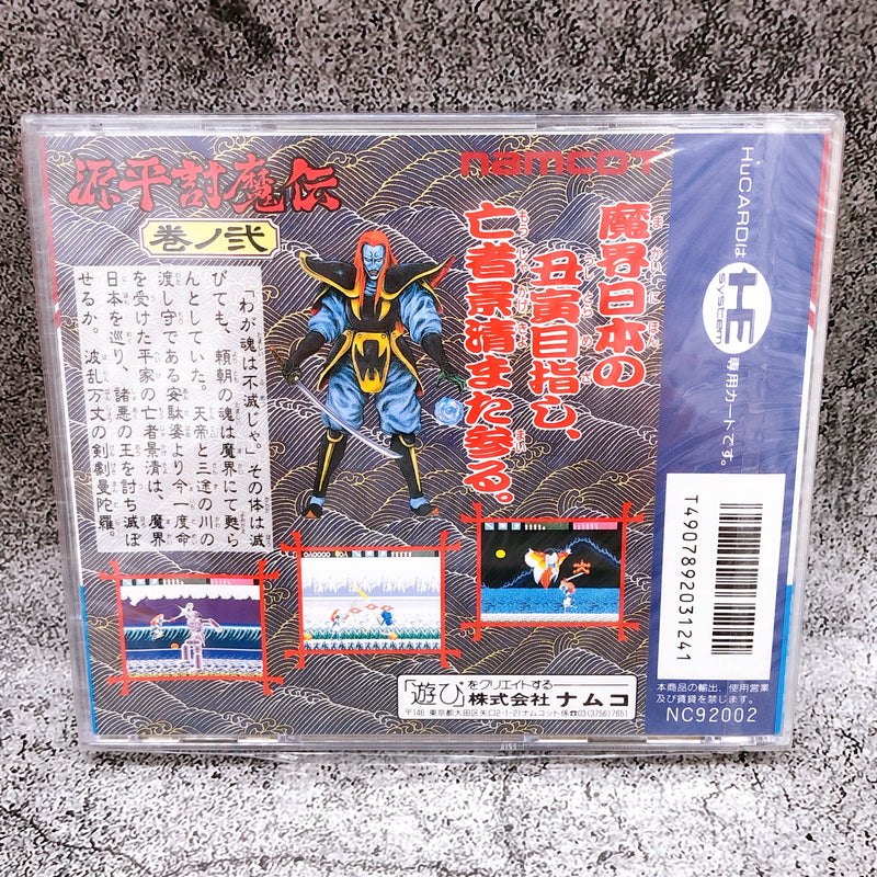 PC Engine Hu Card Genpei Toumaden 2 Namcot Japan Retro Game Sealed New