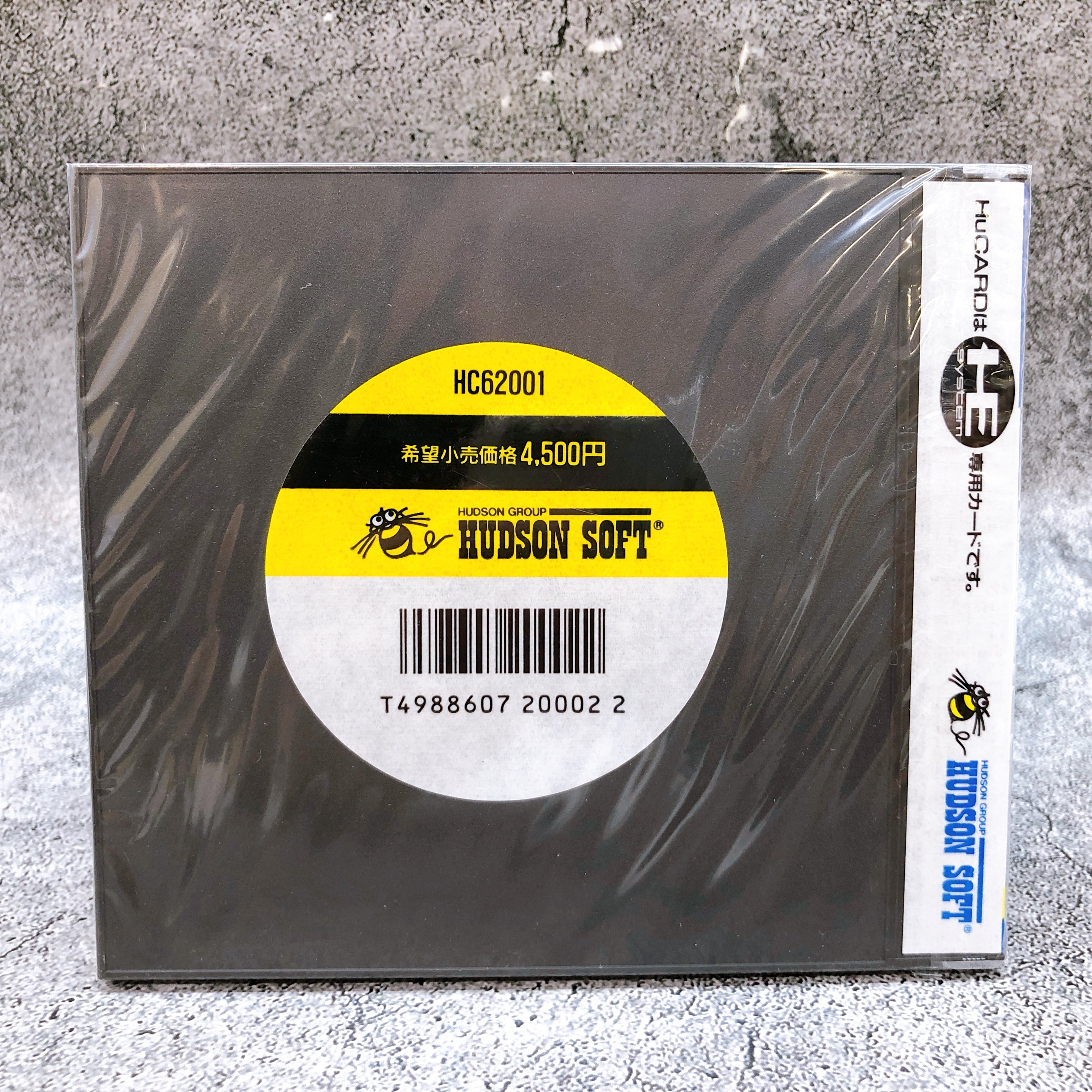 PC Engine Hu Card THE KUNG FU Hudson Soft Japan Retro Game Sealed New