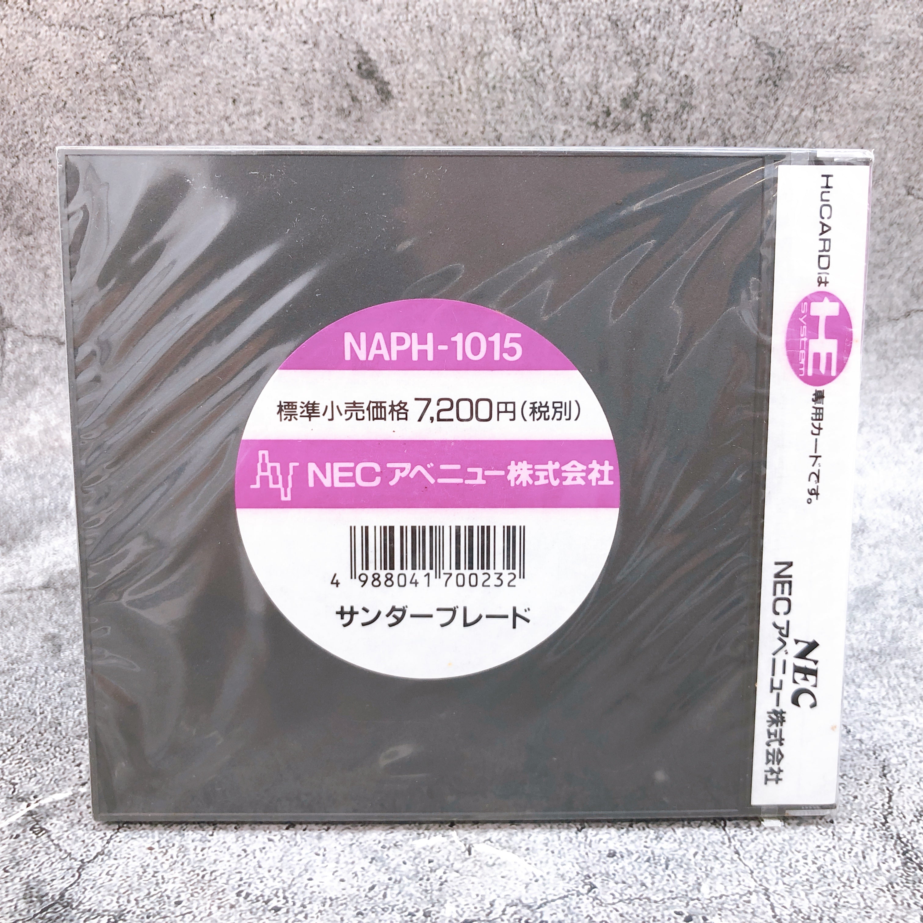 PC Engine Hu Card Thunder Blade NEC Japan Retro Shooting Game Sealed New
