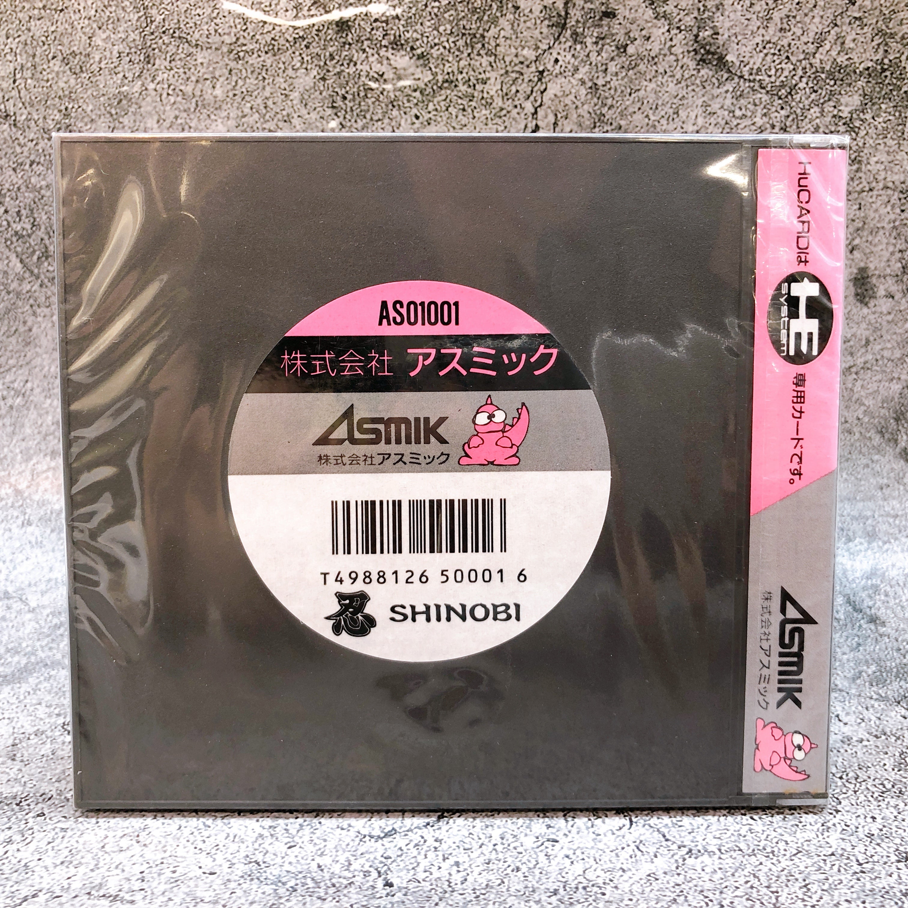 PC Engine Hu Card Shinobi Asmik Japan Retro Game 1989 Sealed New