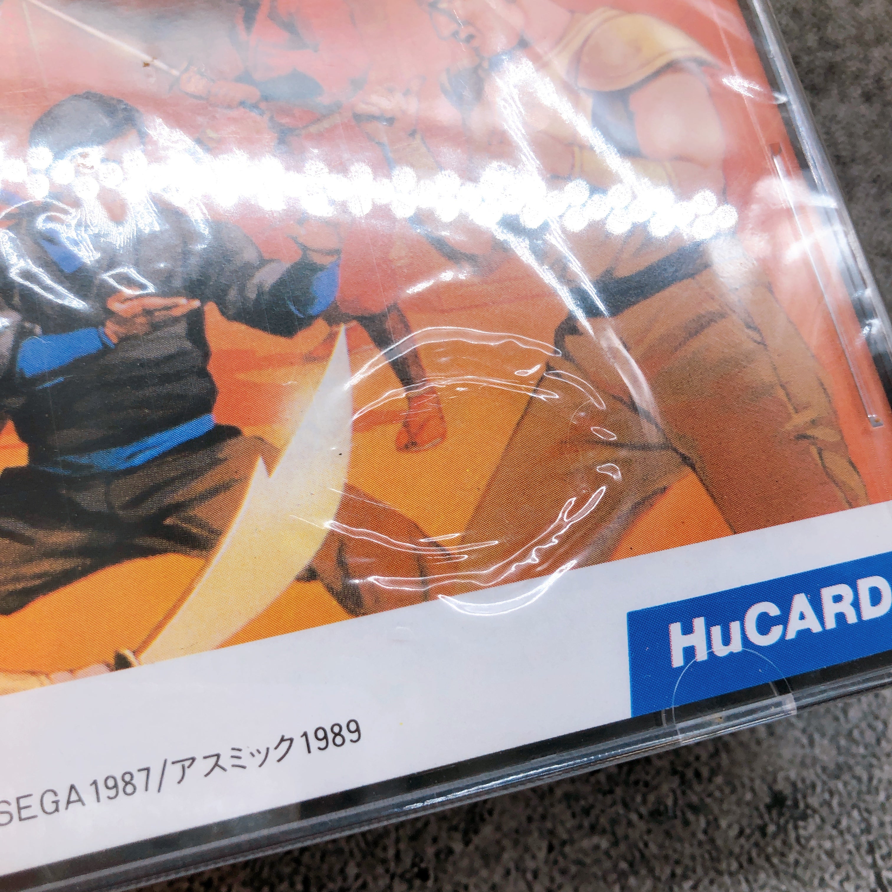 PC Engine Hu Card Shinobi Asmik Japan Retro Game 1989 Sealed New