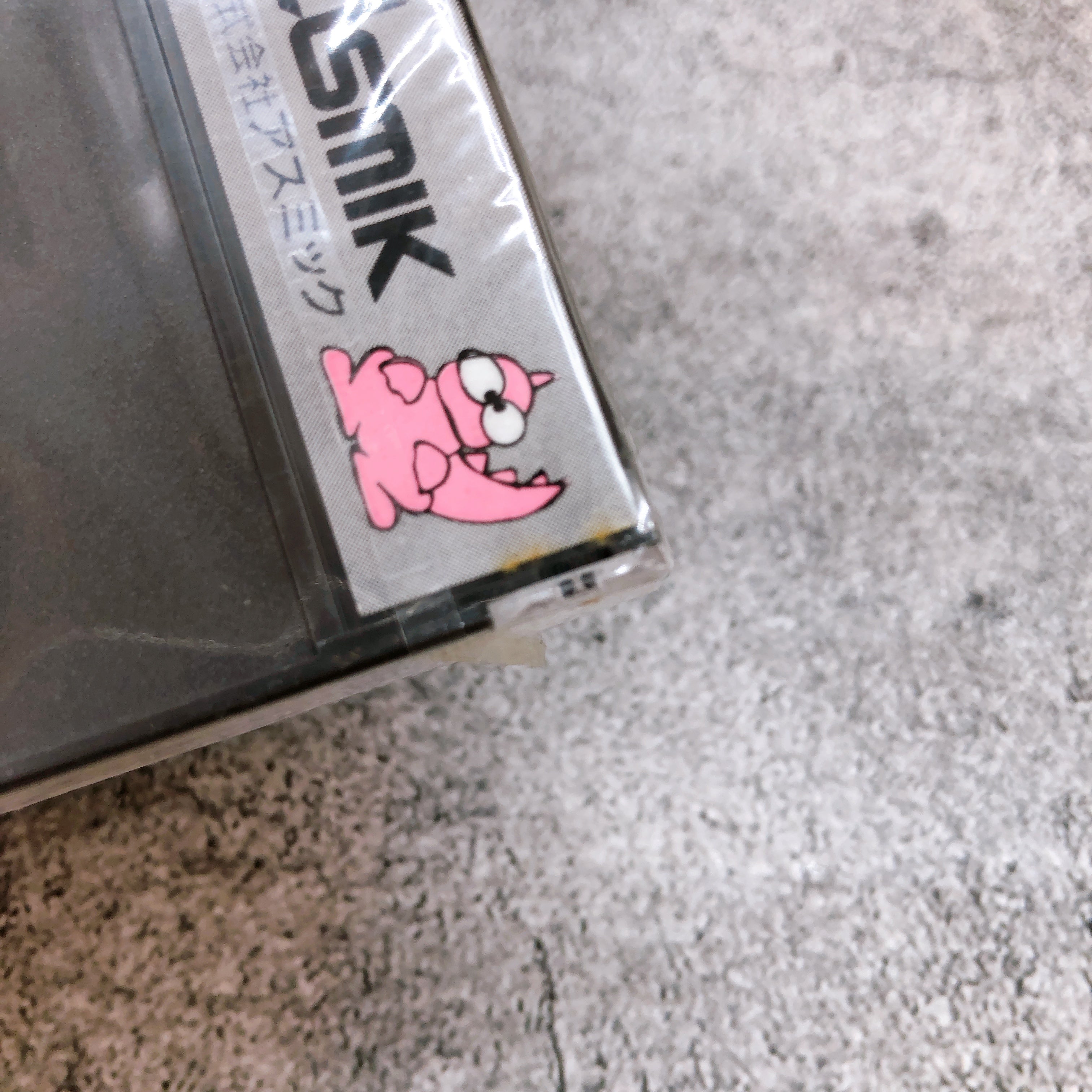 PC Engine Hu Card Shinobi Asmik Japan Retro Game 1989 Sealed New