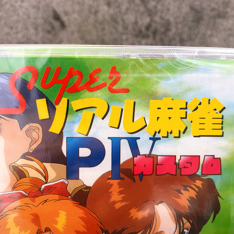 PC Engine SUPER REAL MAHJONG P IV CUSTOM SUPER CD ROM SCD Retro Game Sealed New