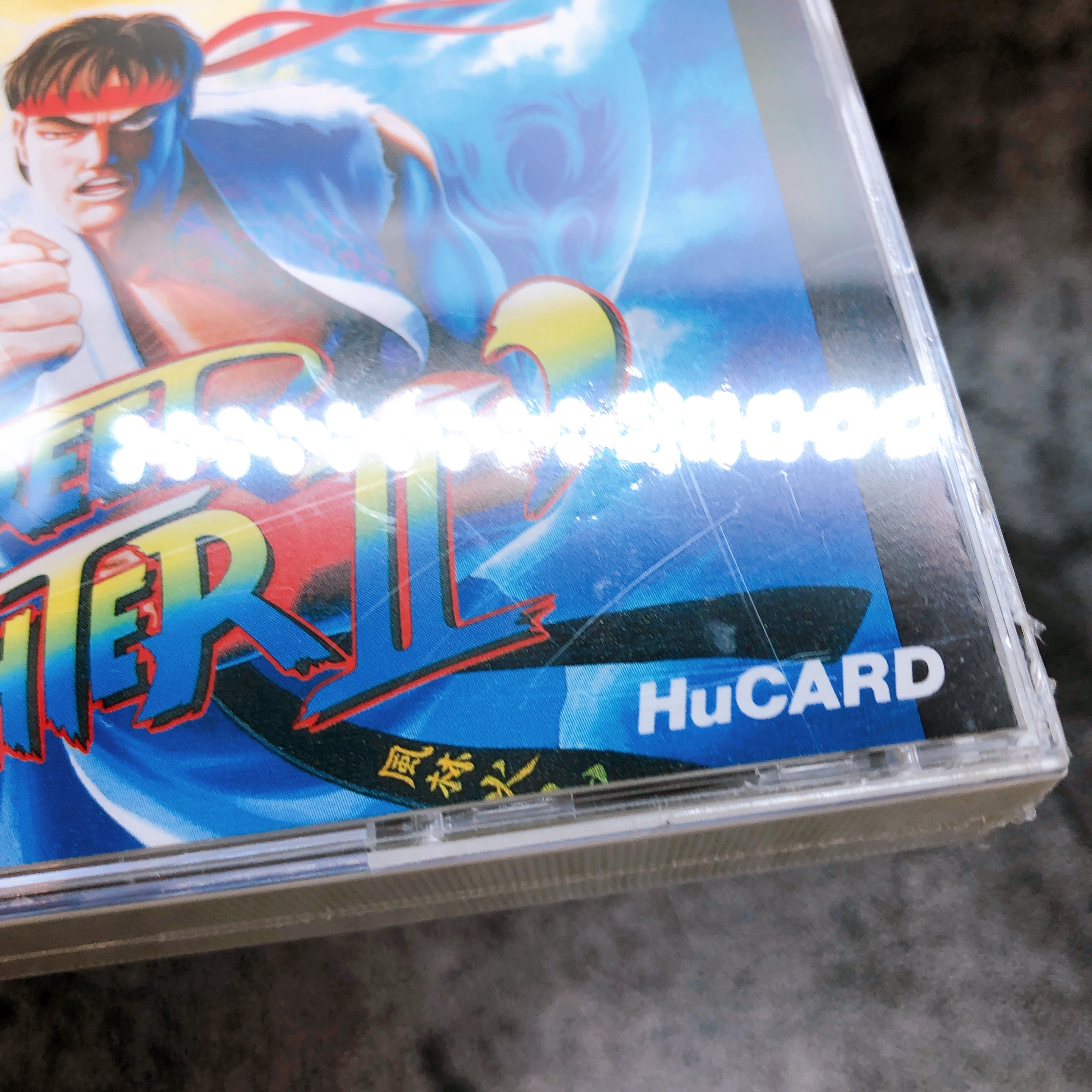 PC Engine Hu Card Street Fighter II Champion Edition Fighting Game Japan Sealed