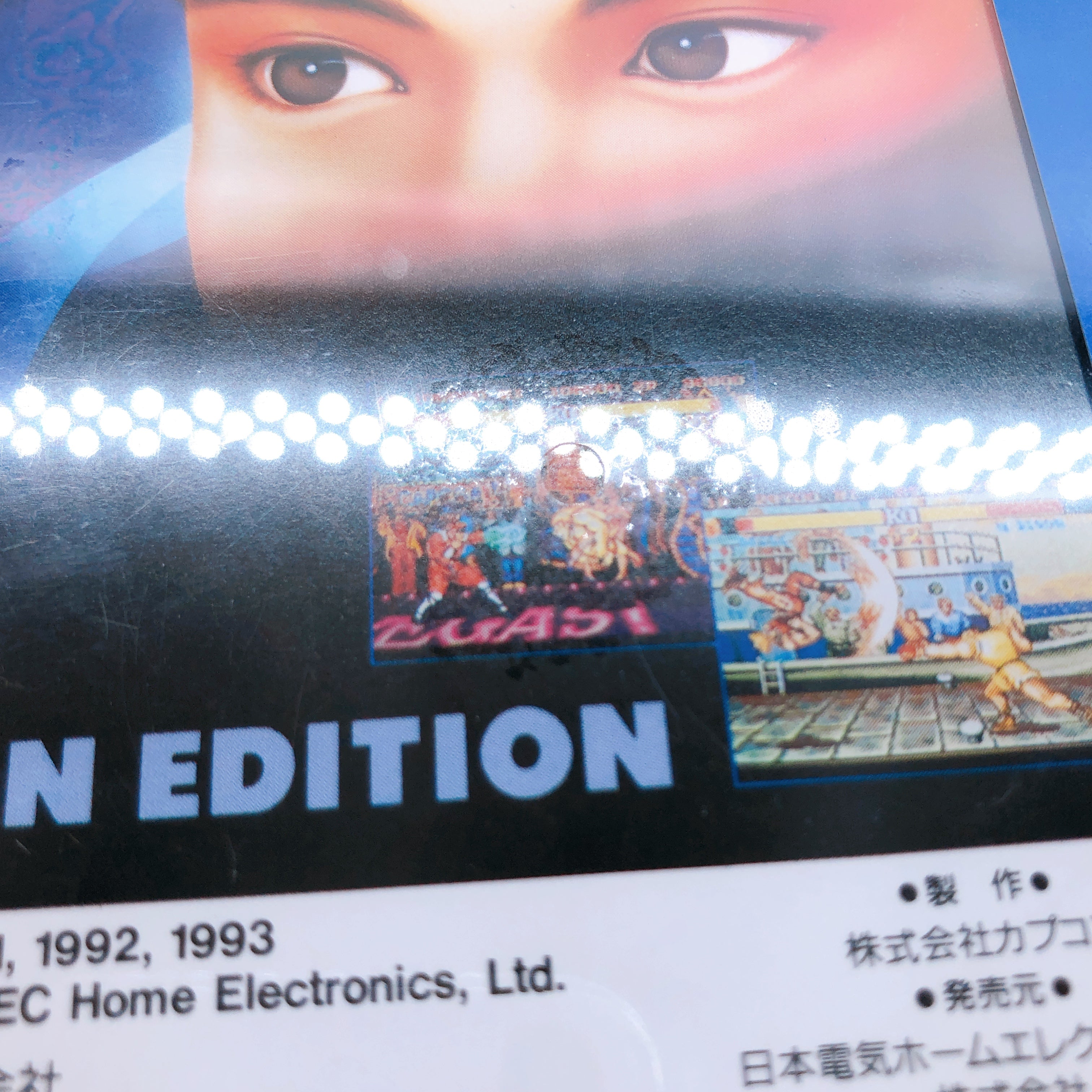 PC Engine Hu Card Street Fighter II Champion Edition Fighting Game Japan Sealed