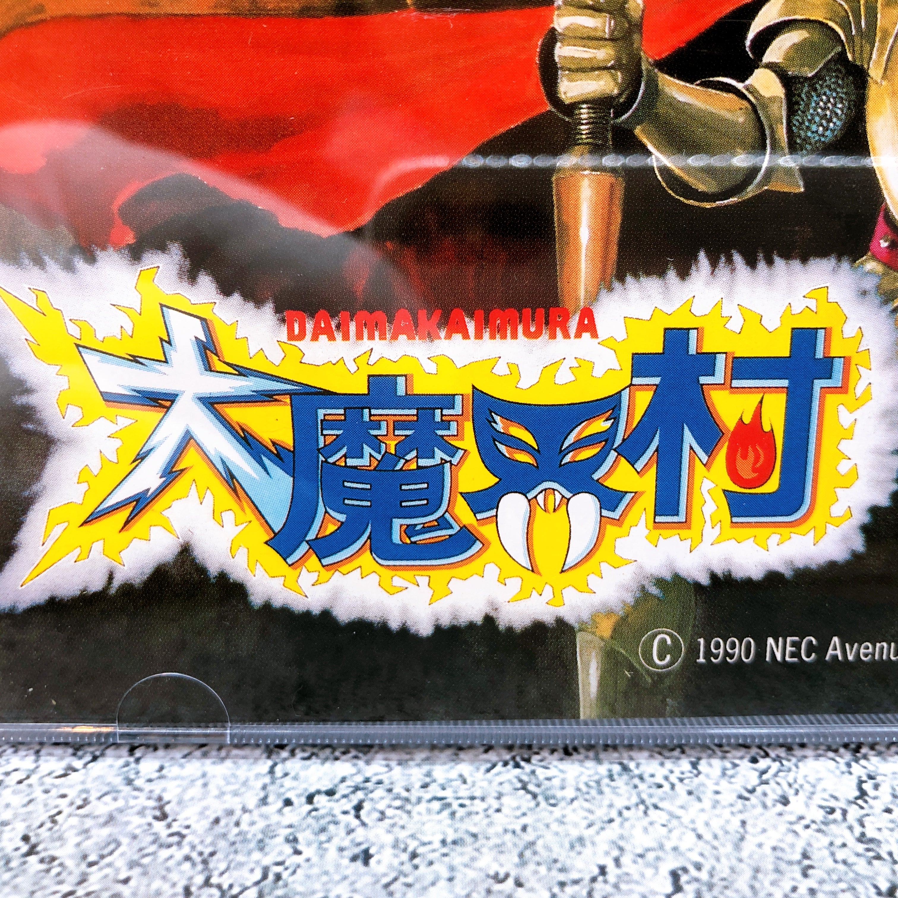 PC Engine Hu Card Daimakaimura Ghouls 'n Ghosts SUPER GRAFX Retro Game Japan