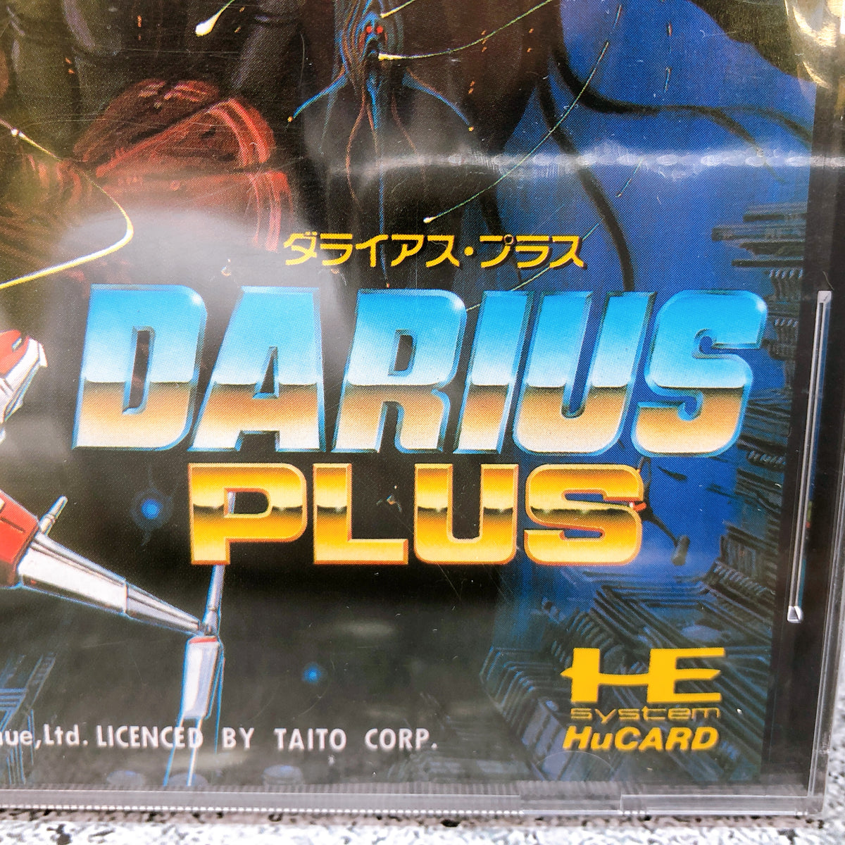 PC Engine Darius Plus HuCARD PCE Shooting Retro Game Japan Sealed NEW AUTHENTIC
