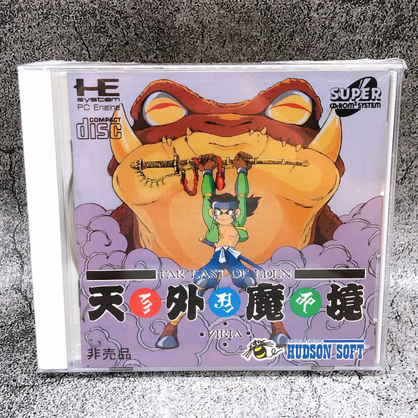 PC Engine FAR EAST OF EDEN ZIRIA SUPER CD ROM SCD Hudson Japan Game Sealed New