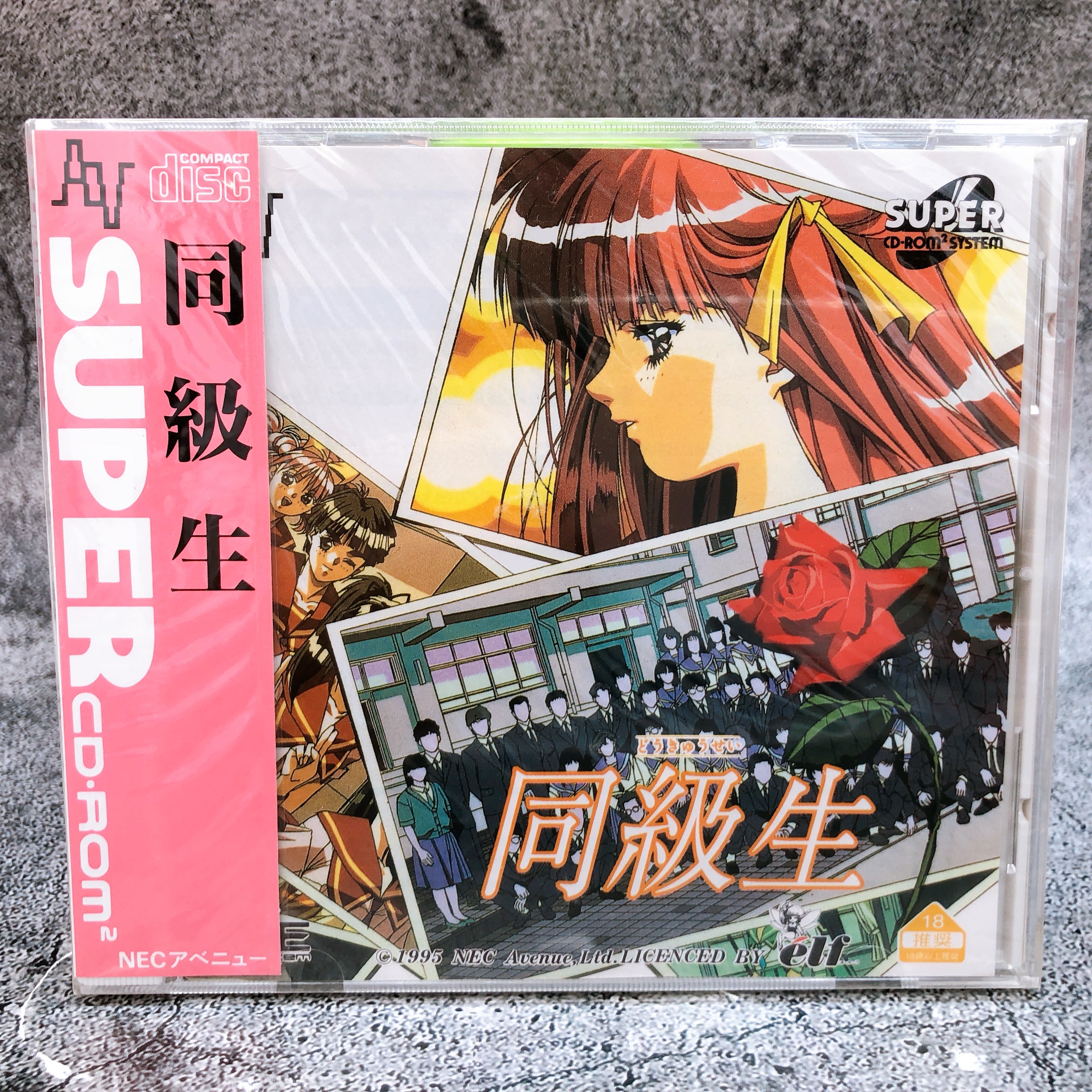 PC Engine Doukyusei Classmates SUPER CD ROM SCD Retro NEC Game Sealed New