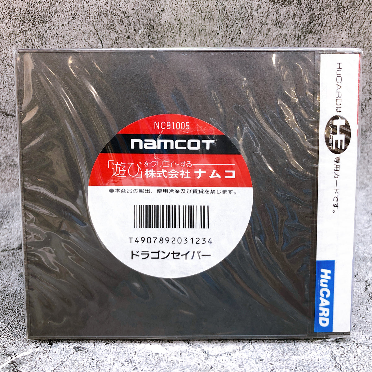 PC Engine Dragon Saber HuCARD PCE Shooting Game Namco Japan Factory Sealed NEW