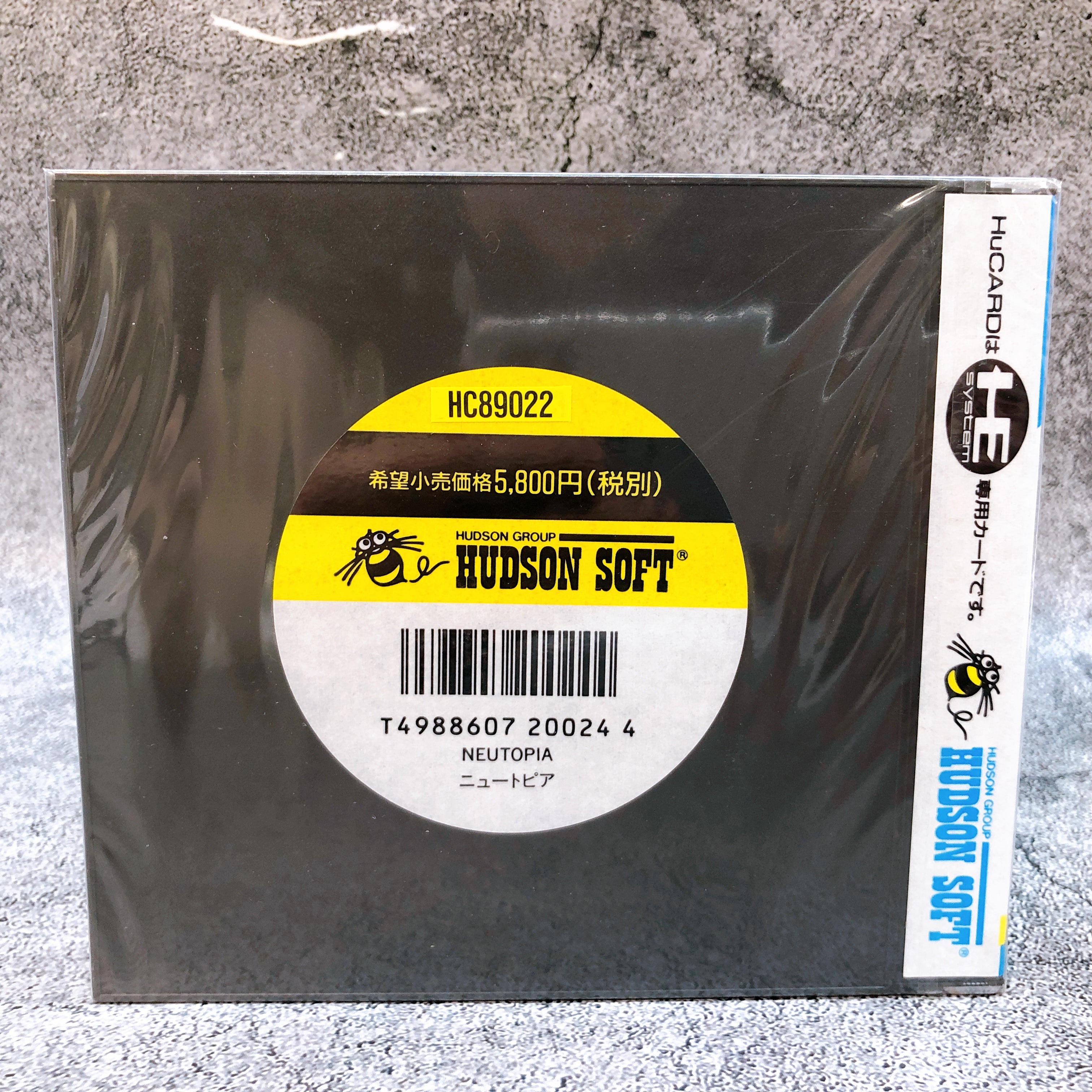 PC Engine Hu Card Neutopia Hudson Japan Retro Game 1989 Sealed New