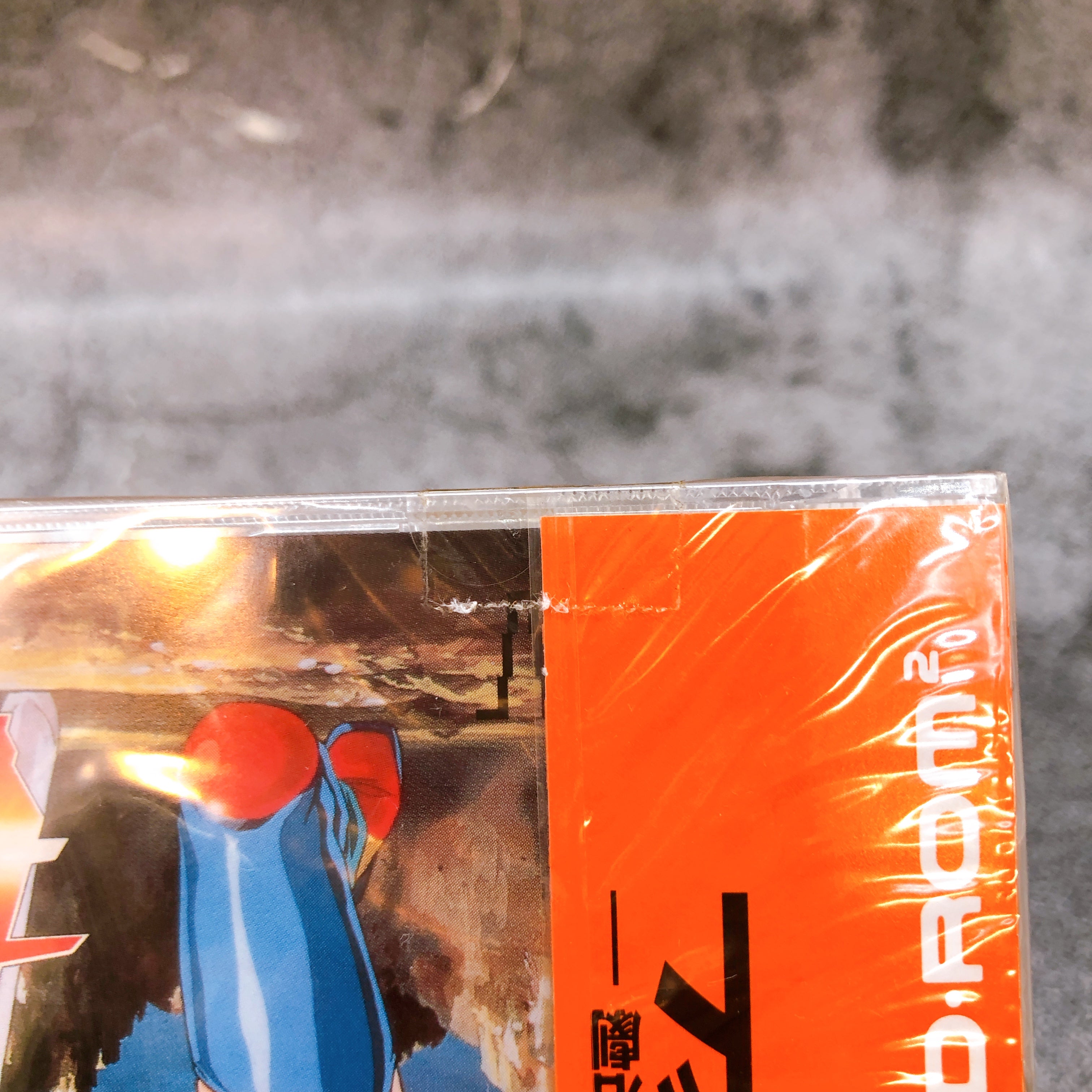 PC Engine Basted SUPER CD ROM SCD NEC Game Sealed New