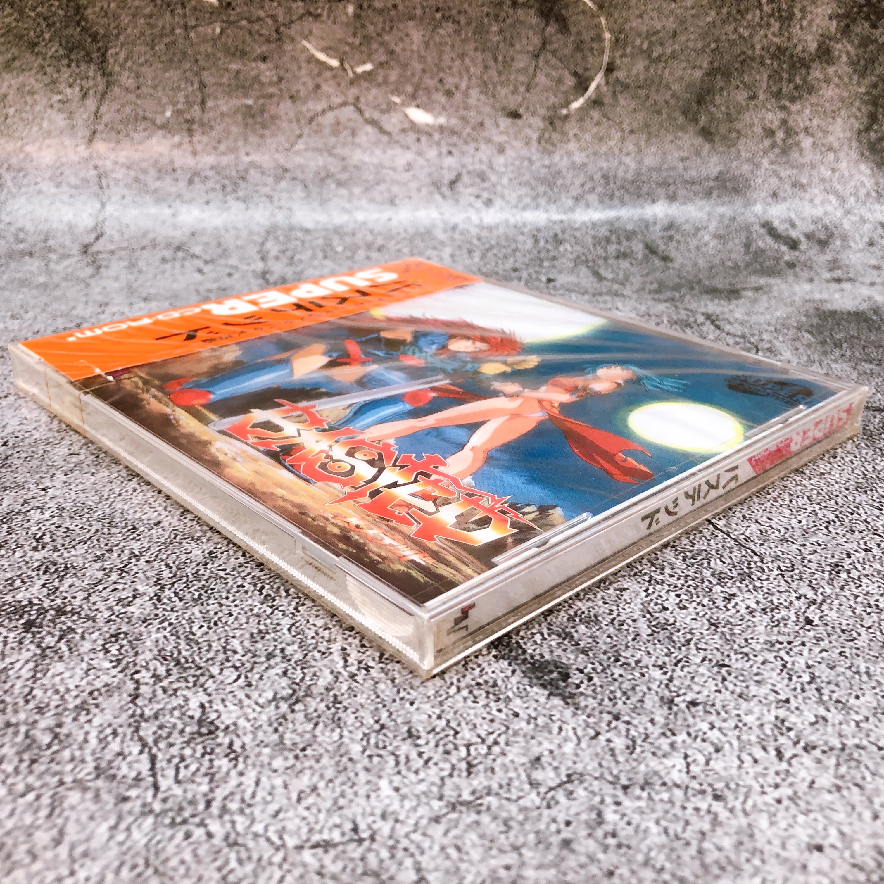 PC Engine Basted SUPER CD ROM SCD NEC Game Sealed New