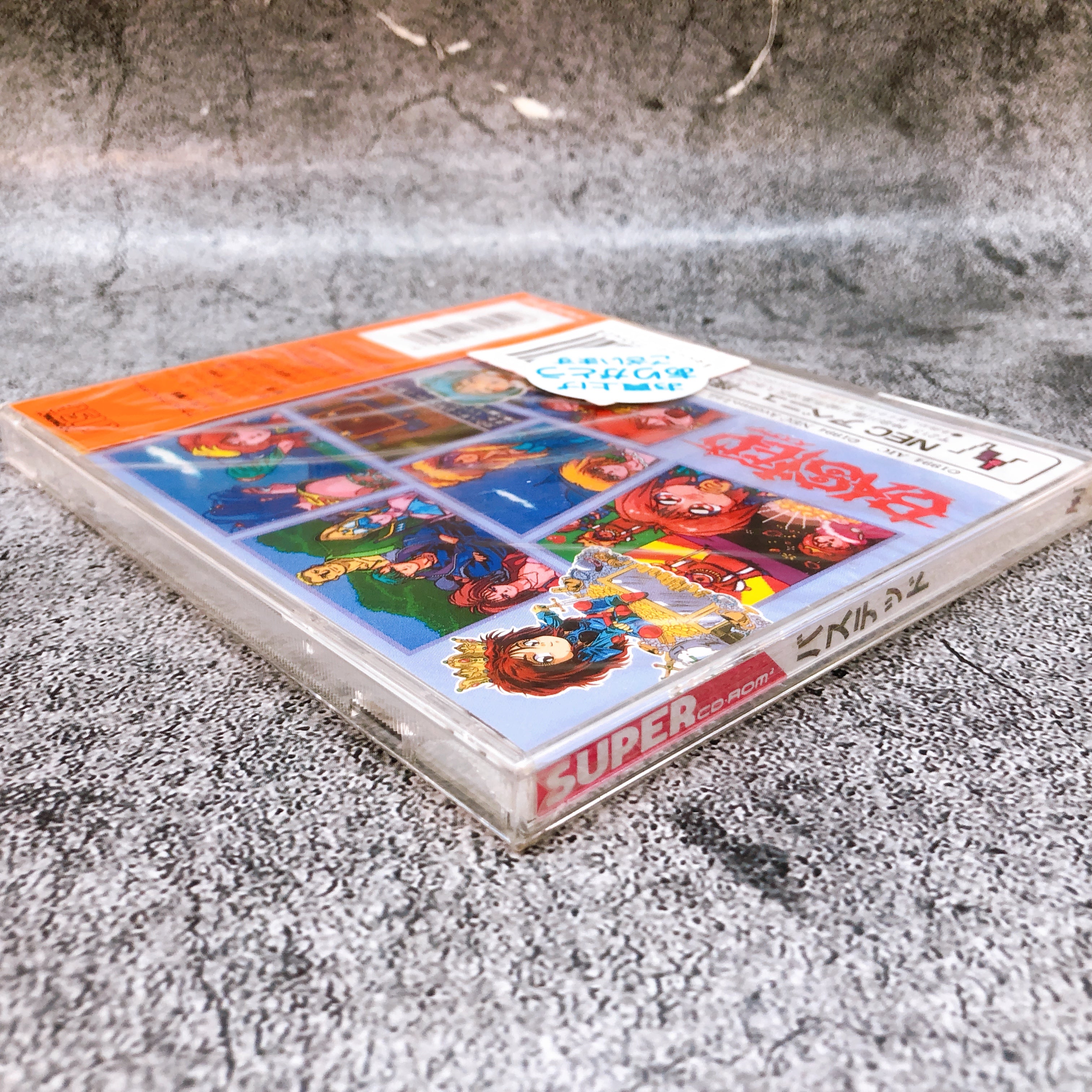 PC Engine Basted SUPER CD ROM SCD NEC Game Sealed New