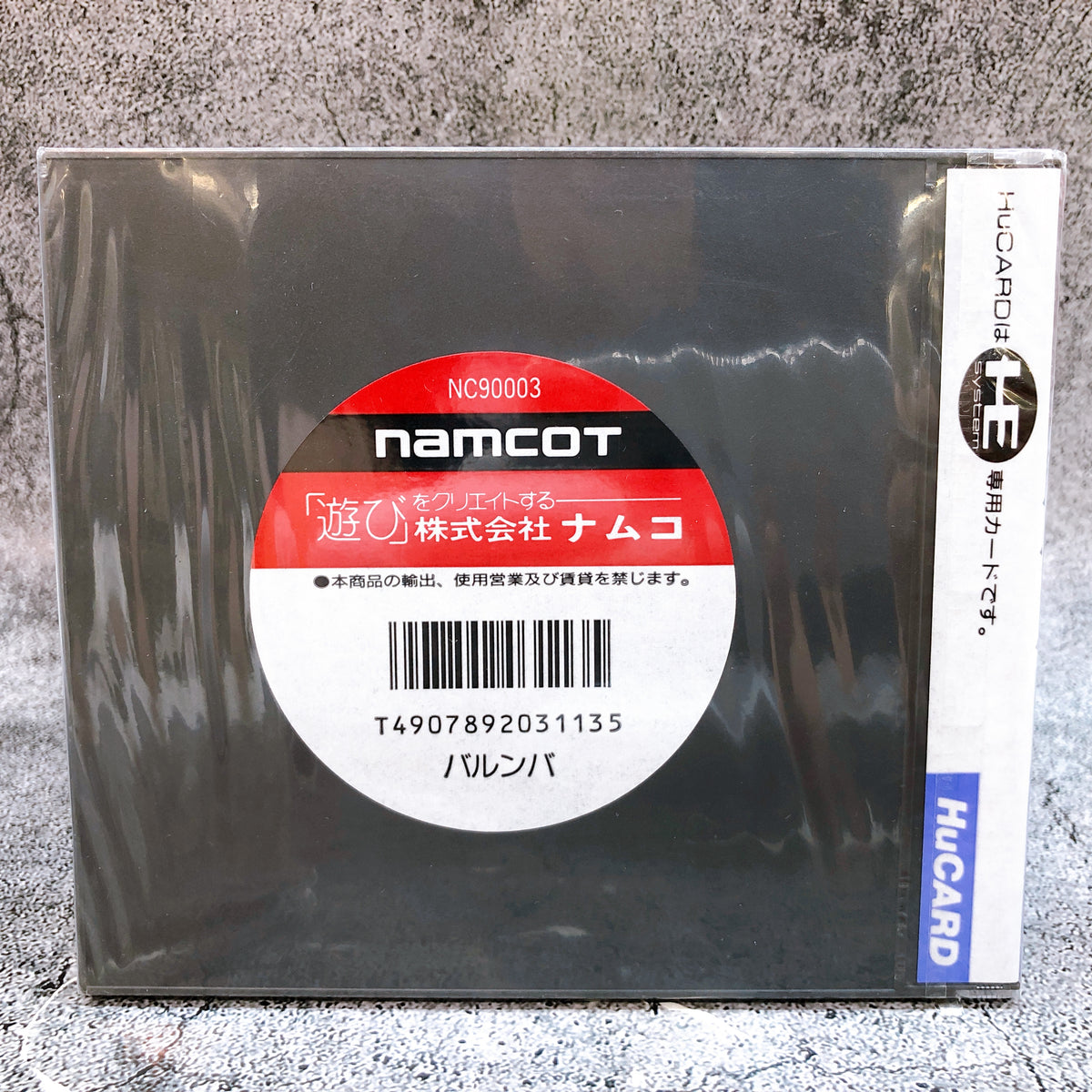 PC Engine Barunba HuCARD PCE Shooting Game Namco Japan Factory Sealed AUTHENTIC