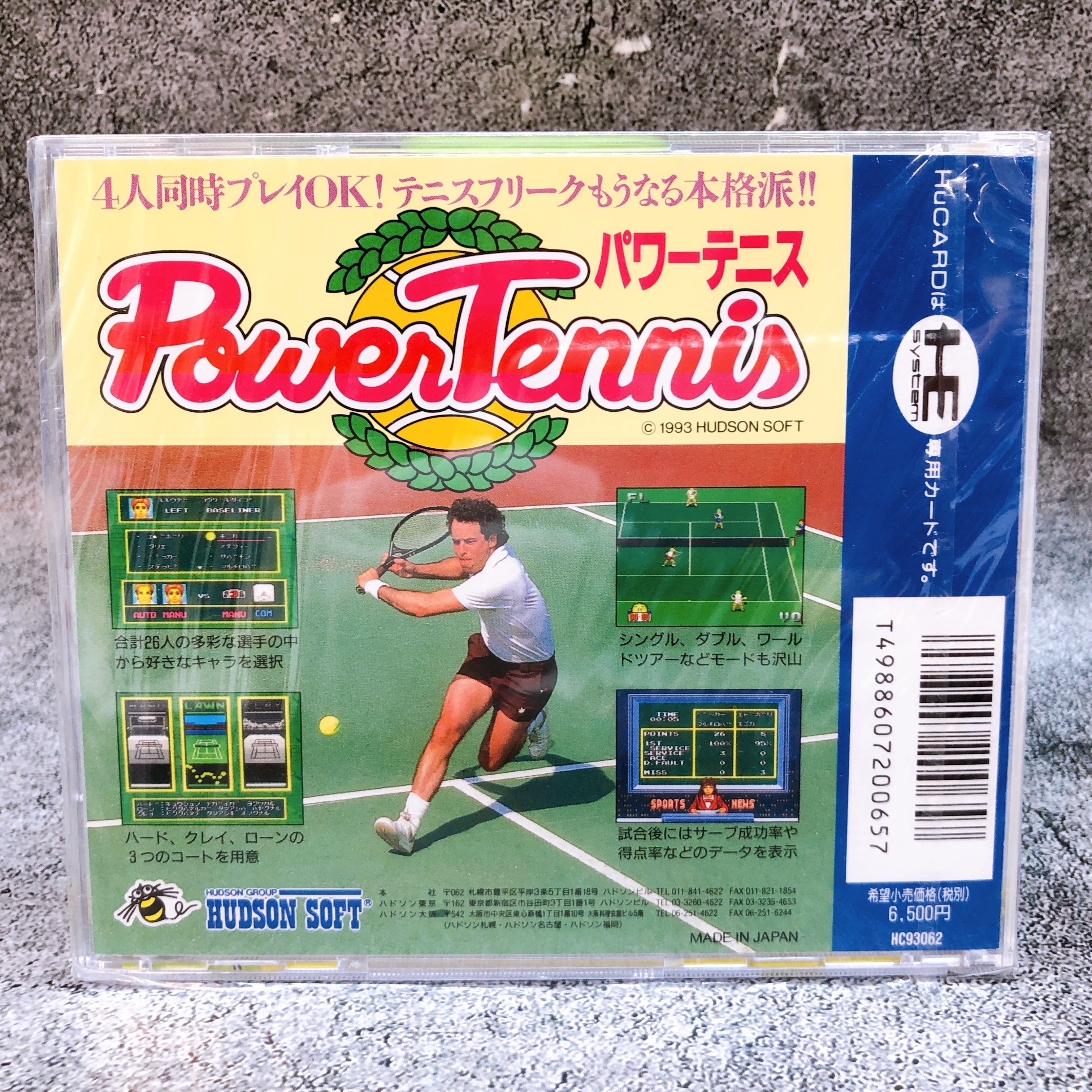 PC Engine Hu Card Power Tennis HE System Hudson Soft Japan Game Sealed AUTHENTIC