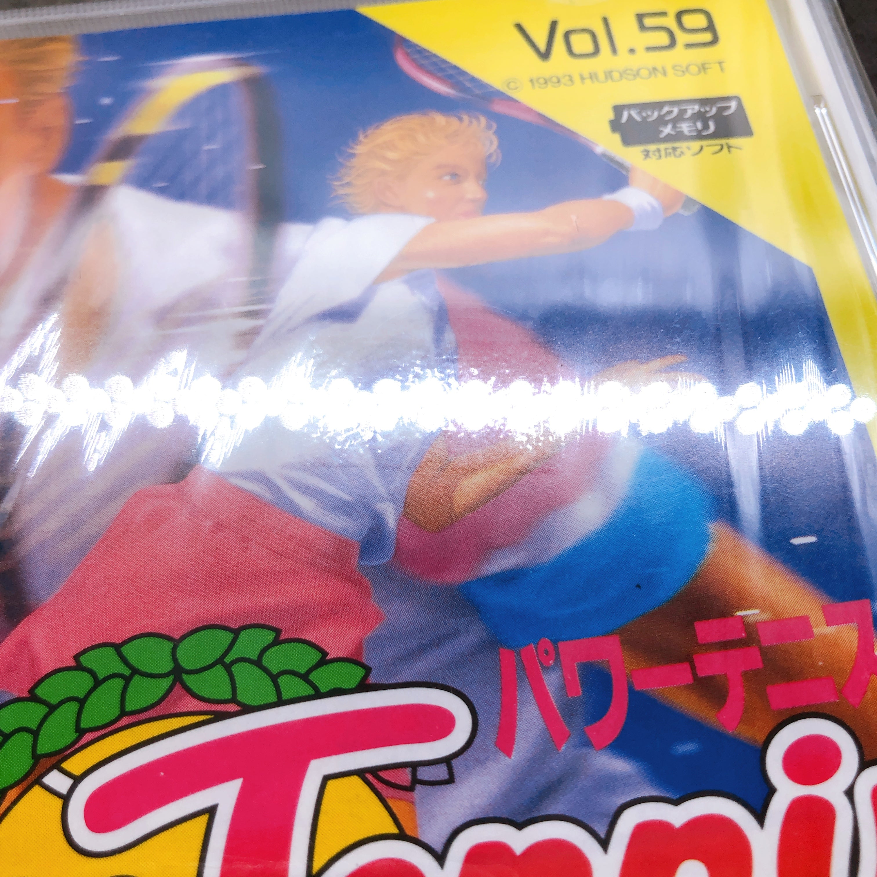 PC Engine Hu Card Power Tennis HE System Hudson Soft Japan Game Sealed AUTHENTIC