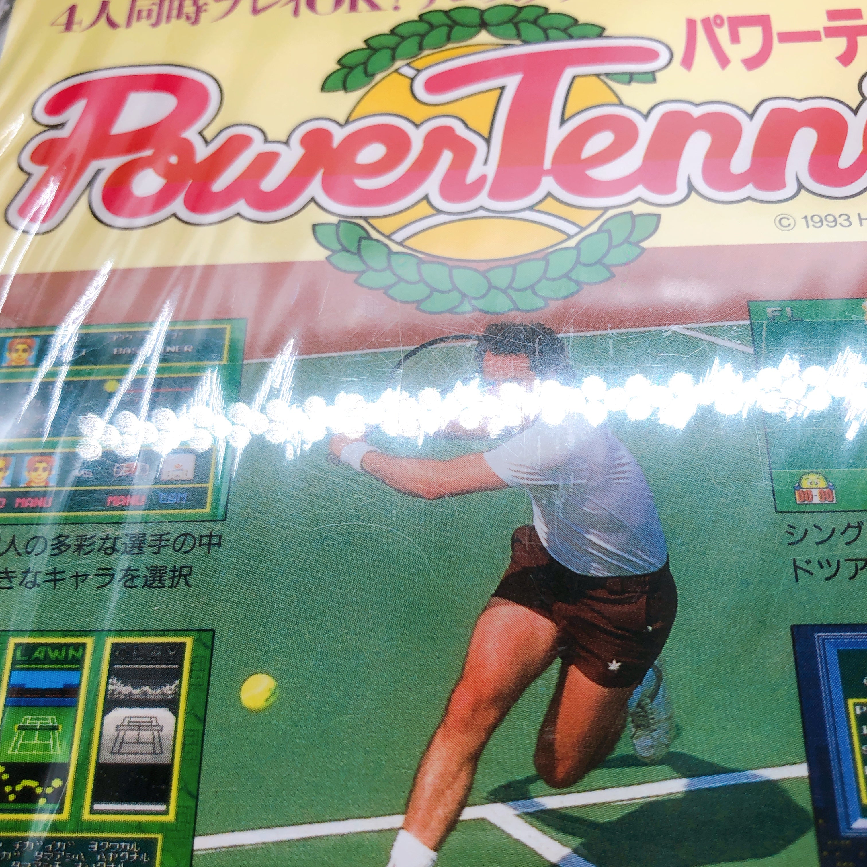 PC Engine Hu Card Power Tennis HE System Hudson Soft Japan Game Sealed AUTHENTIC