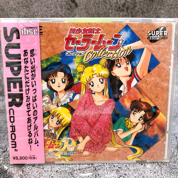 PC Engine Sailor Moon Collection SUPER CD ROM SCD Japan Retro Game Sealed New