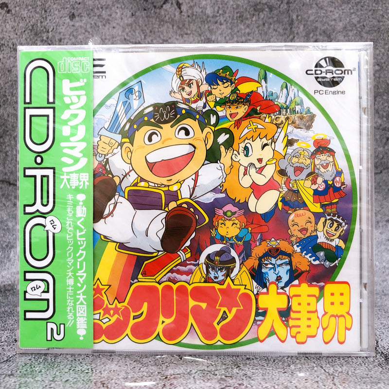 PC Engine BIKKURIMAN DAIJIKAI CD ROM Hudson Japan Game Sealed New