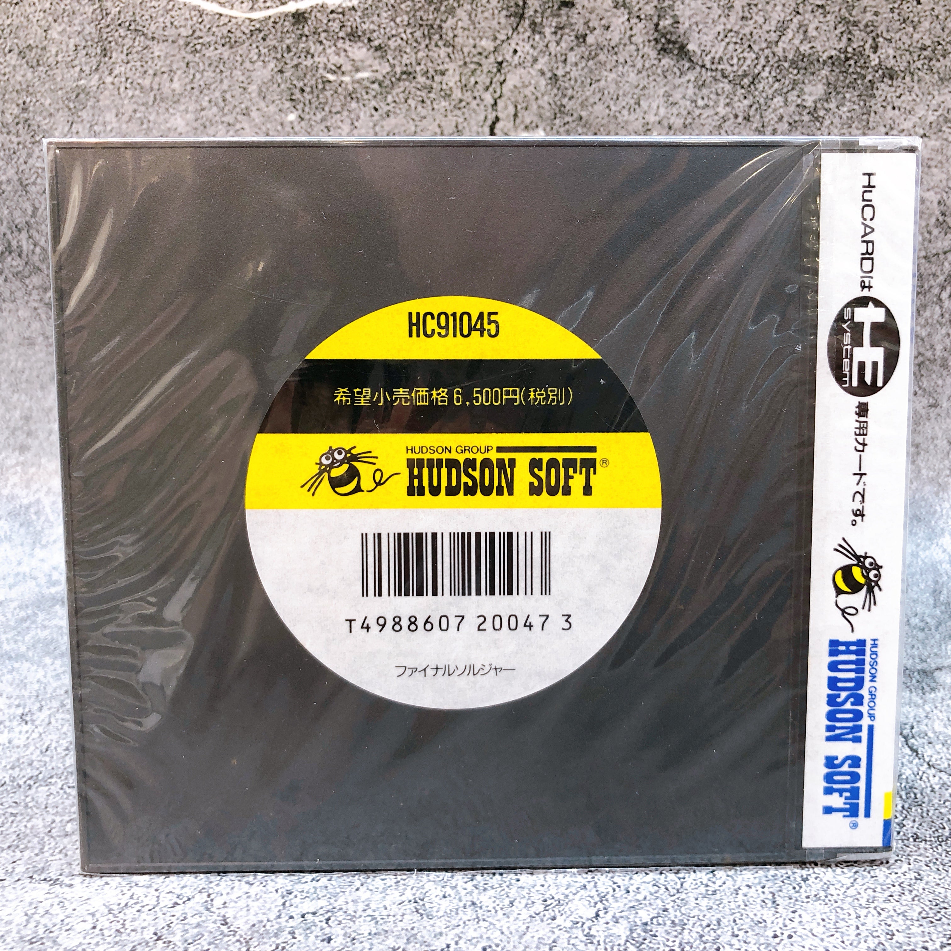 PC Engine Hu Card Final Soldier Hudson Japan Retro Shooting Game 1991 Sealed New