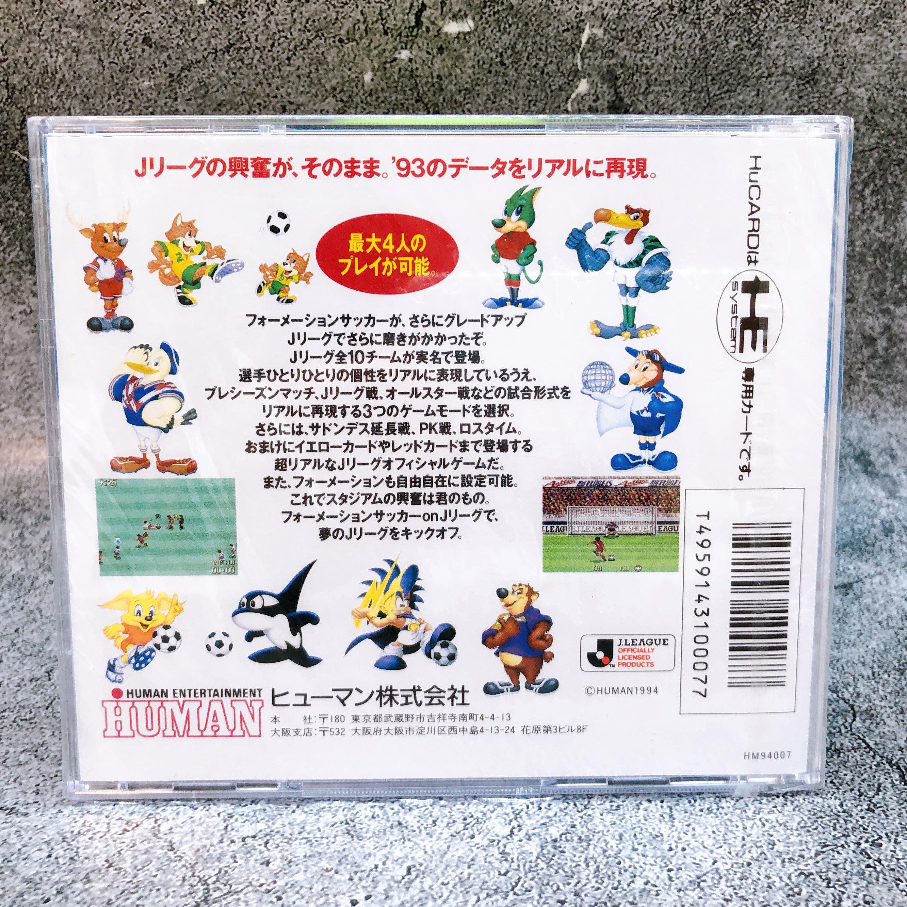 PC Engine Hu Card Formation Soccer on J League Sports Human Japan Game Sealed
