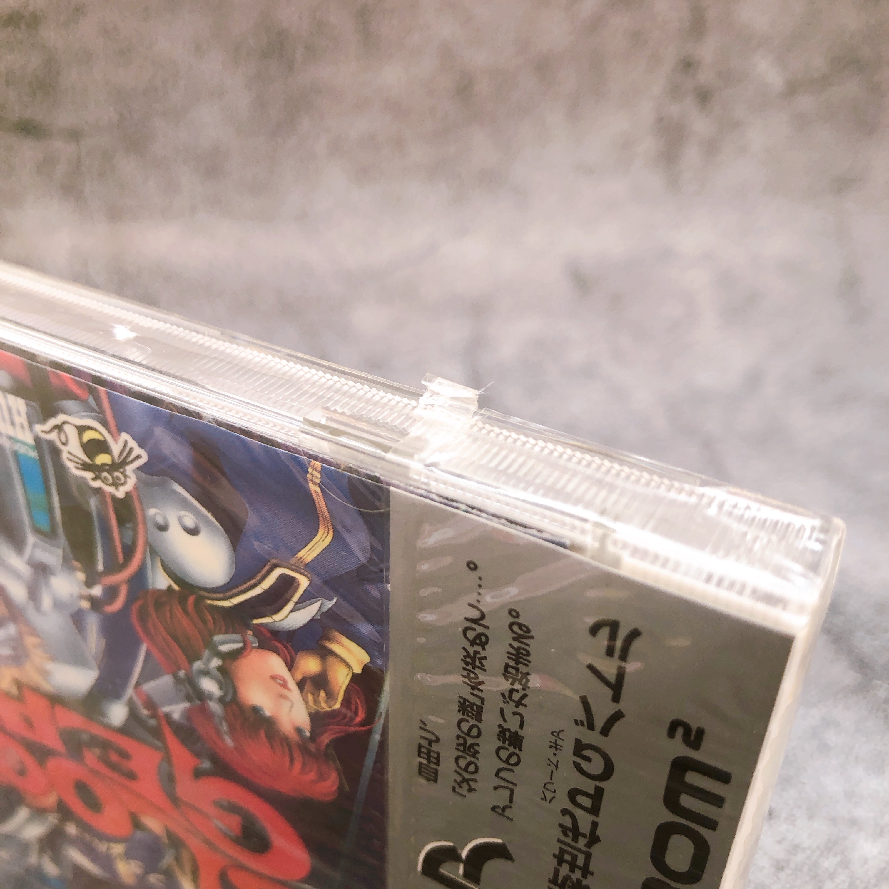 PC Engine Blood Gear SUPER CD ROM SCD Retro Hudson Soft Game Sealed New