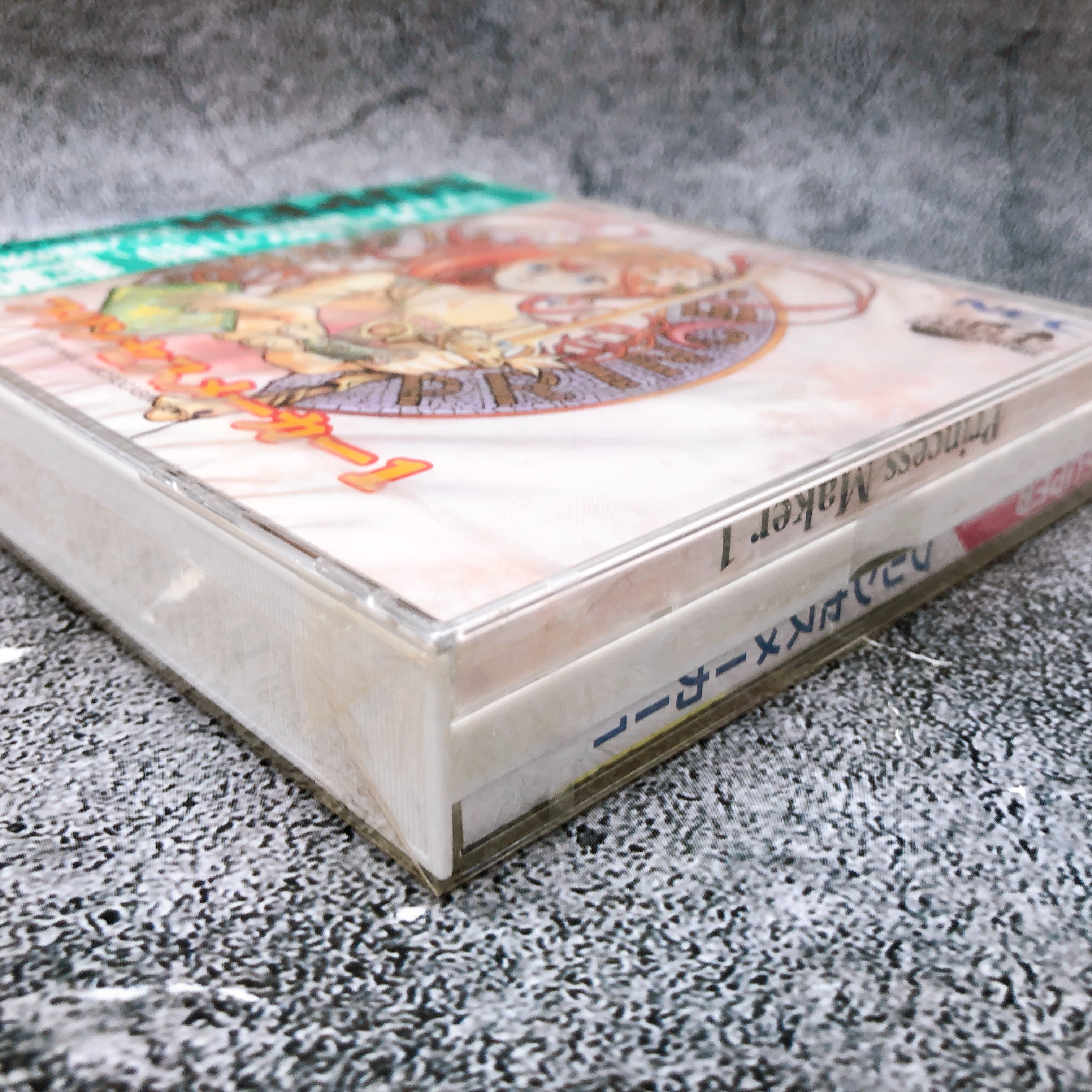 PC Engine Princess Maker 1 SUPER CD ROM SCD Retro NEC Game Japan Sealed New