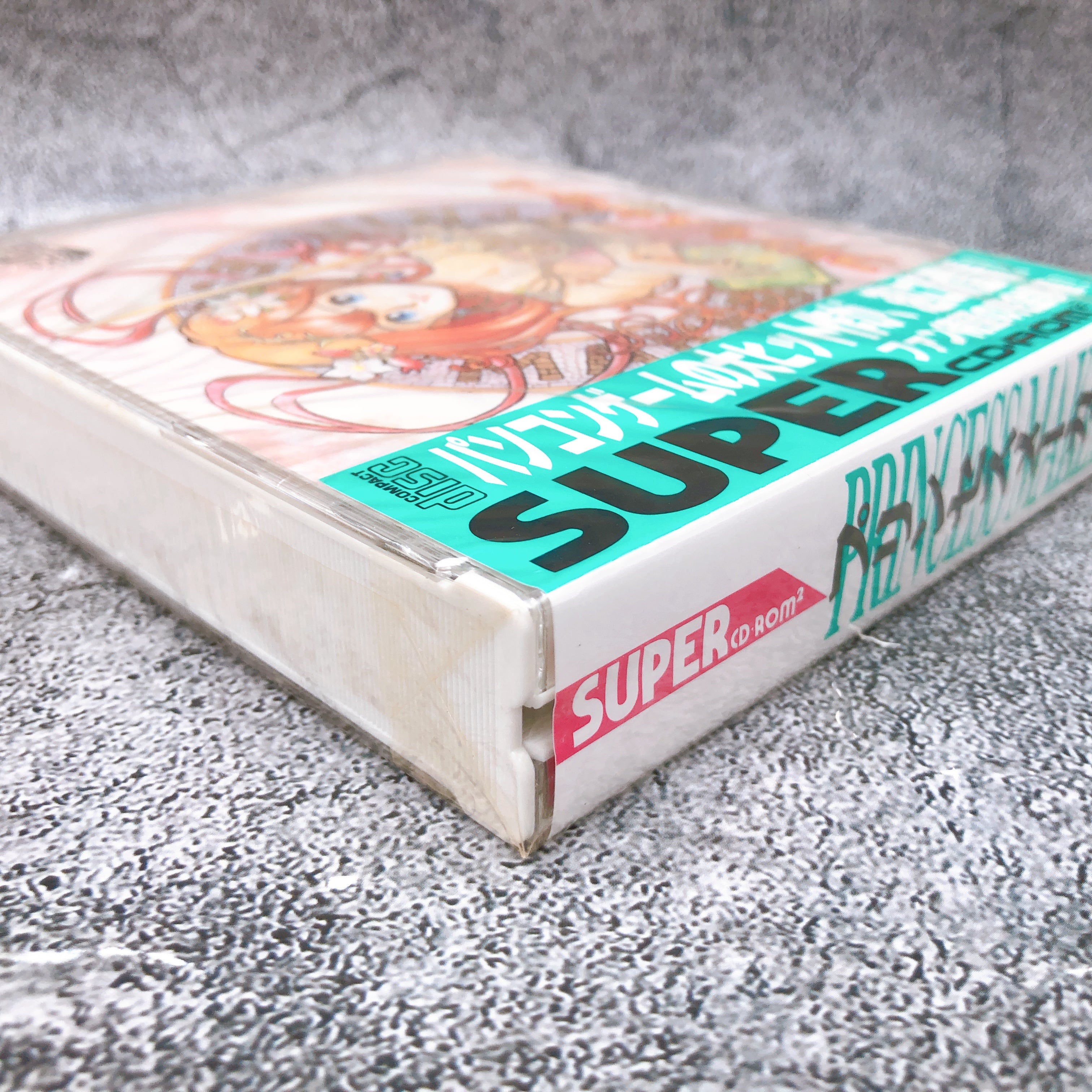 PC Engine Princess Maker 1 SUPER CD ROM SCD Retro NEC Game Japan Sealed New