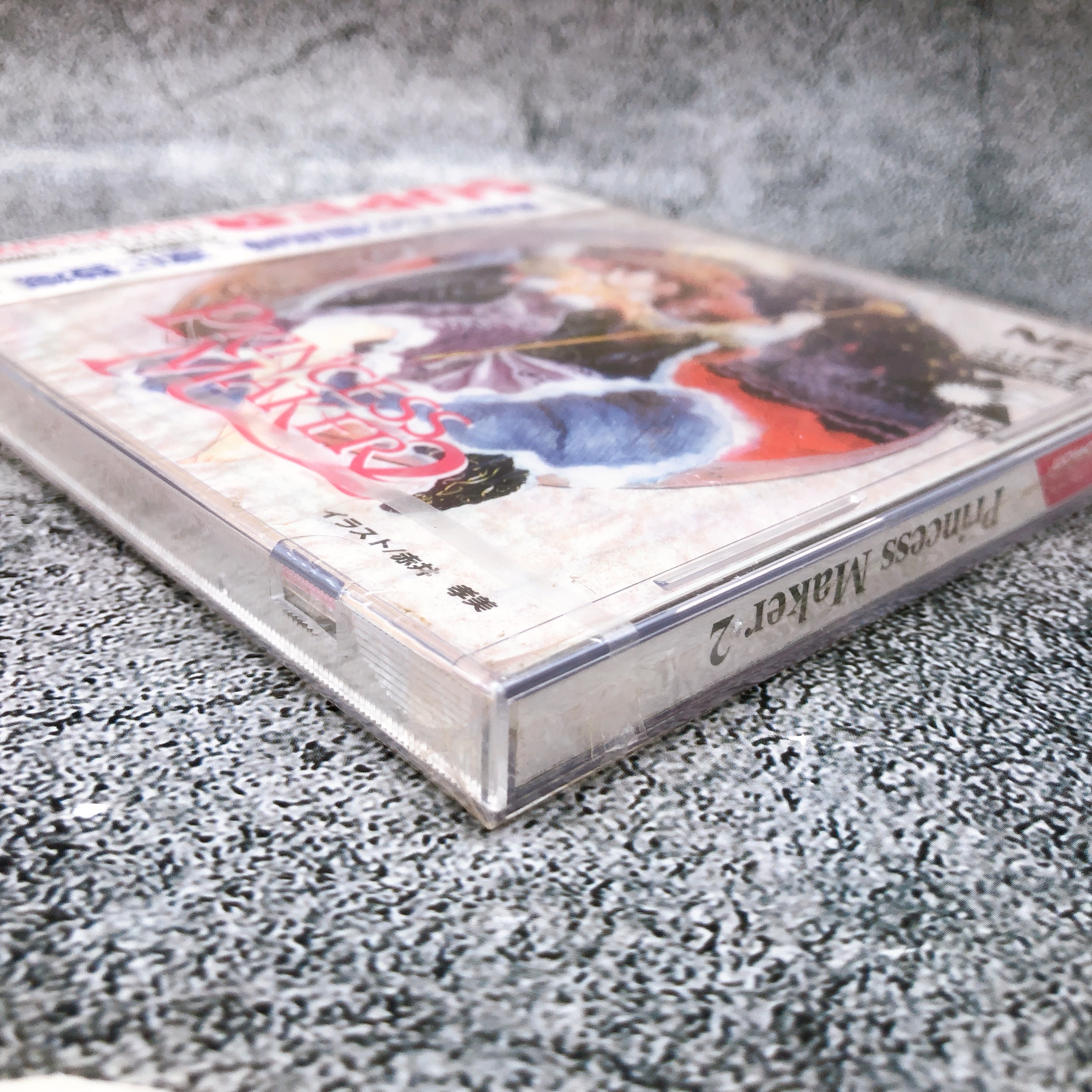 PC Engine Princess Maker 2 SUPER CD ROM SCD Retro NEC Game Japan Sealed New