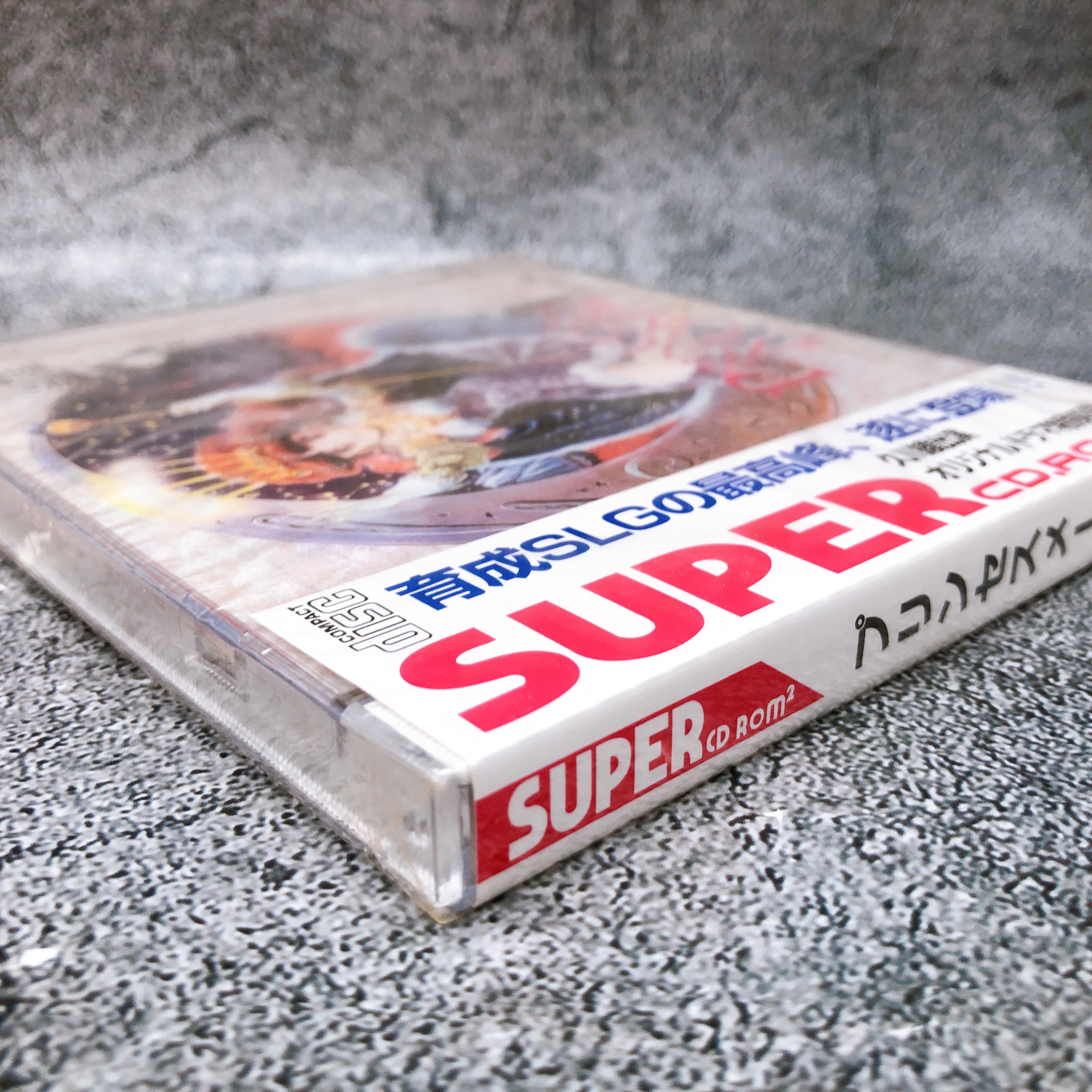 PC Engine Princess Maker 2 SUPER CD ROM SCD Retro NEC Game Japan Sealed New