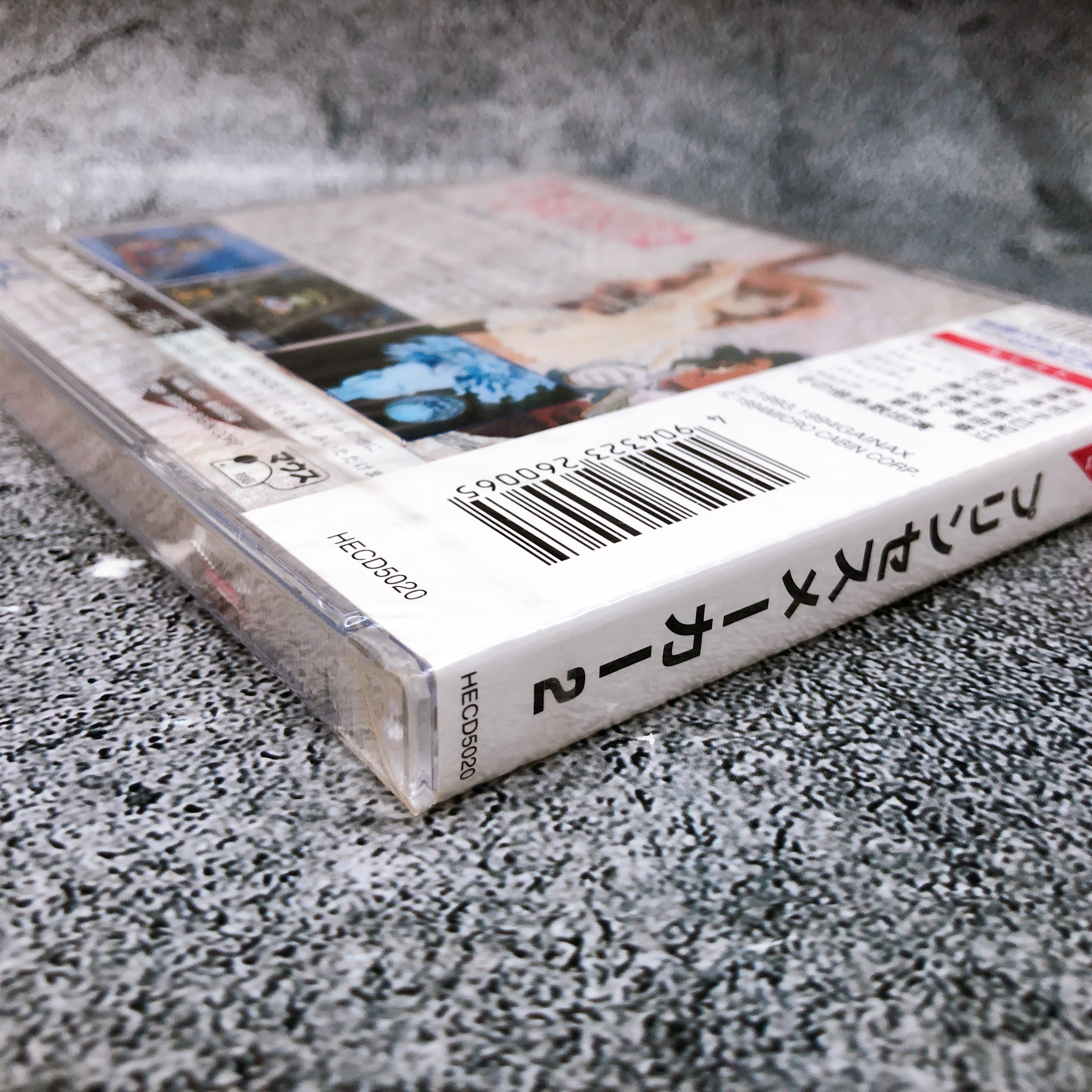 PC Engine Princess Maker 2 SUPER CD ROM SCD Retro NEC Game Japan Sealed New