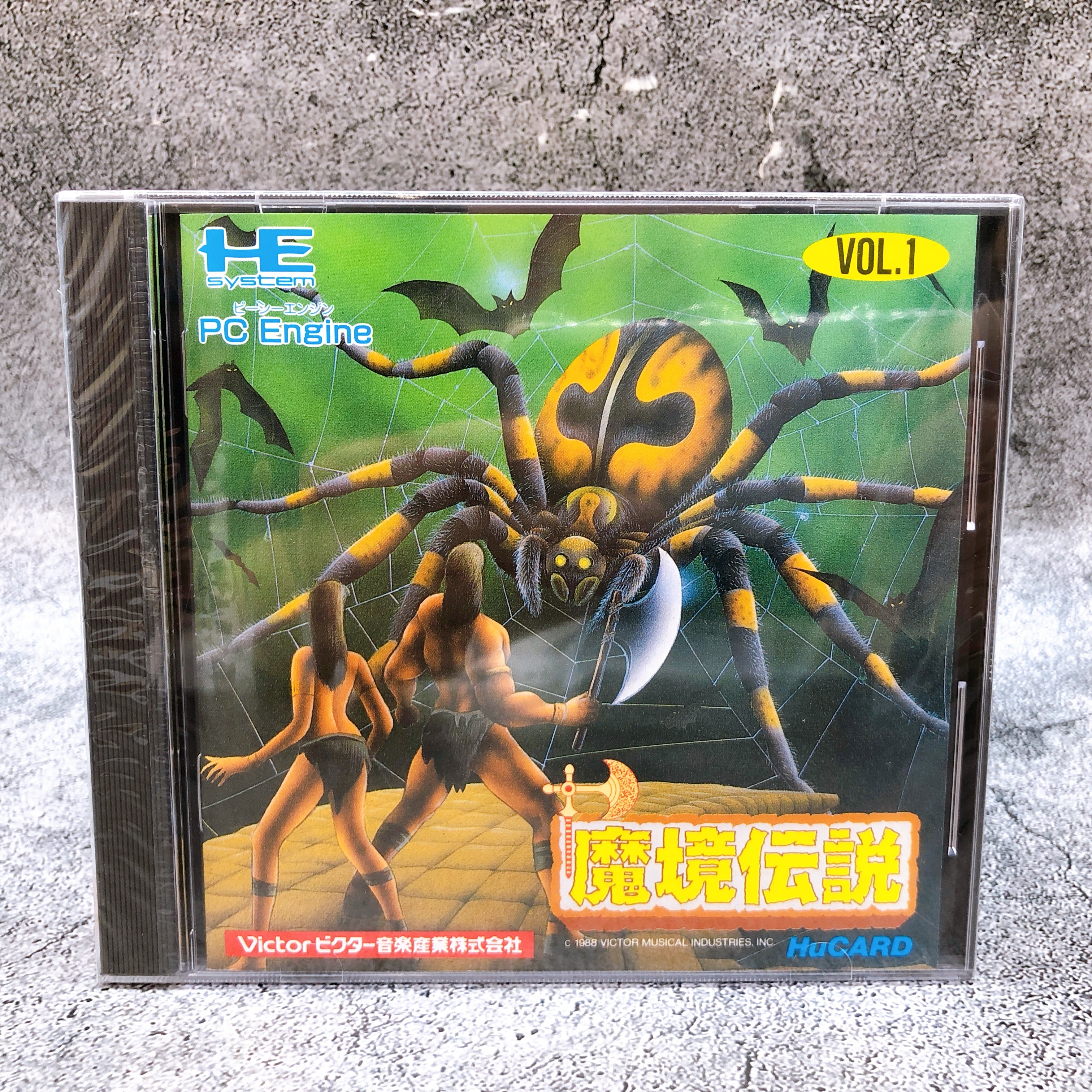 PC Engine Hu Card LEGENDARY AXE MAKYOU DENSETSU Japan Retro Game Sealed New