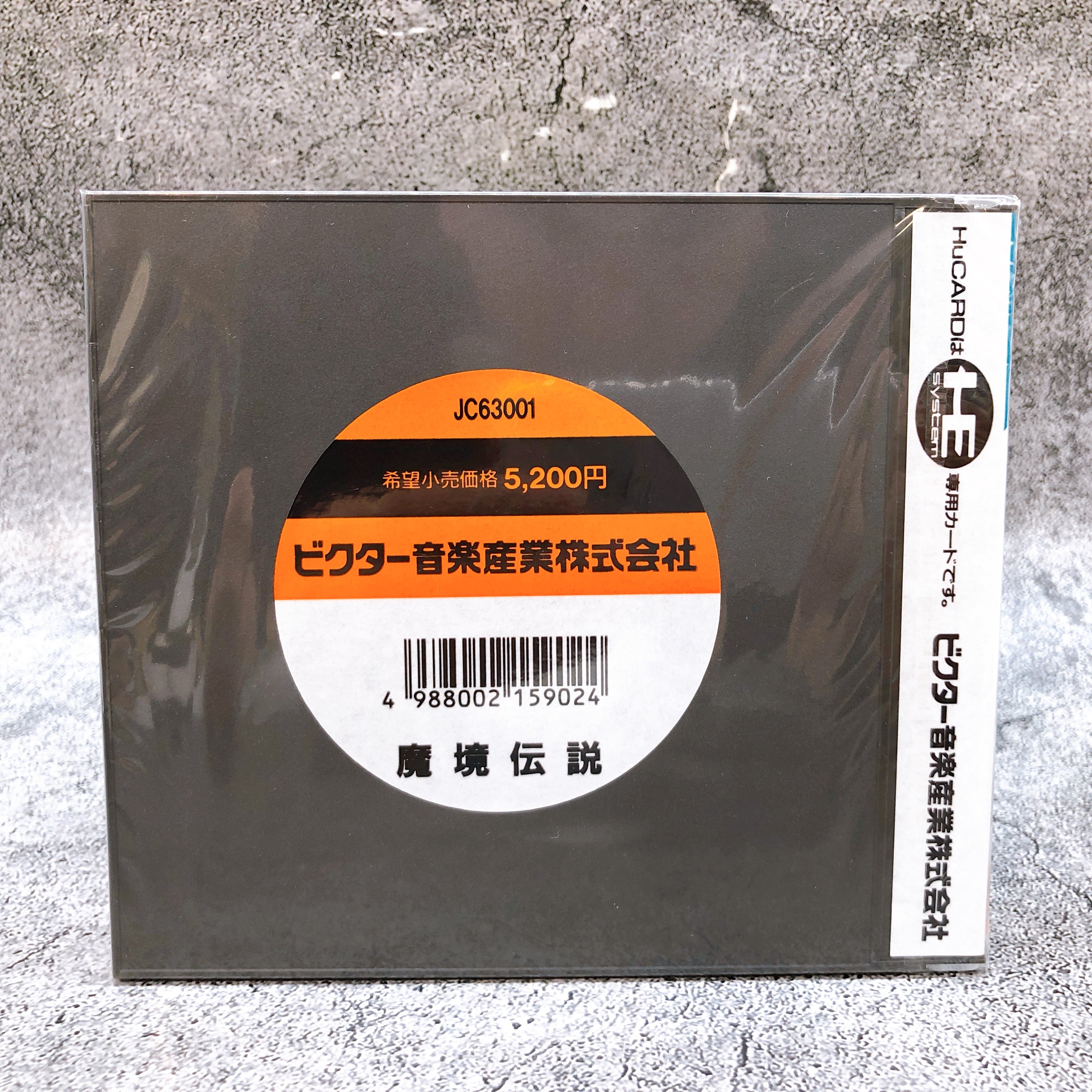 PC Engine Hu Card LEGENDARY AXE MAKYOU DENSETSU Japan Retro Game Sealed New