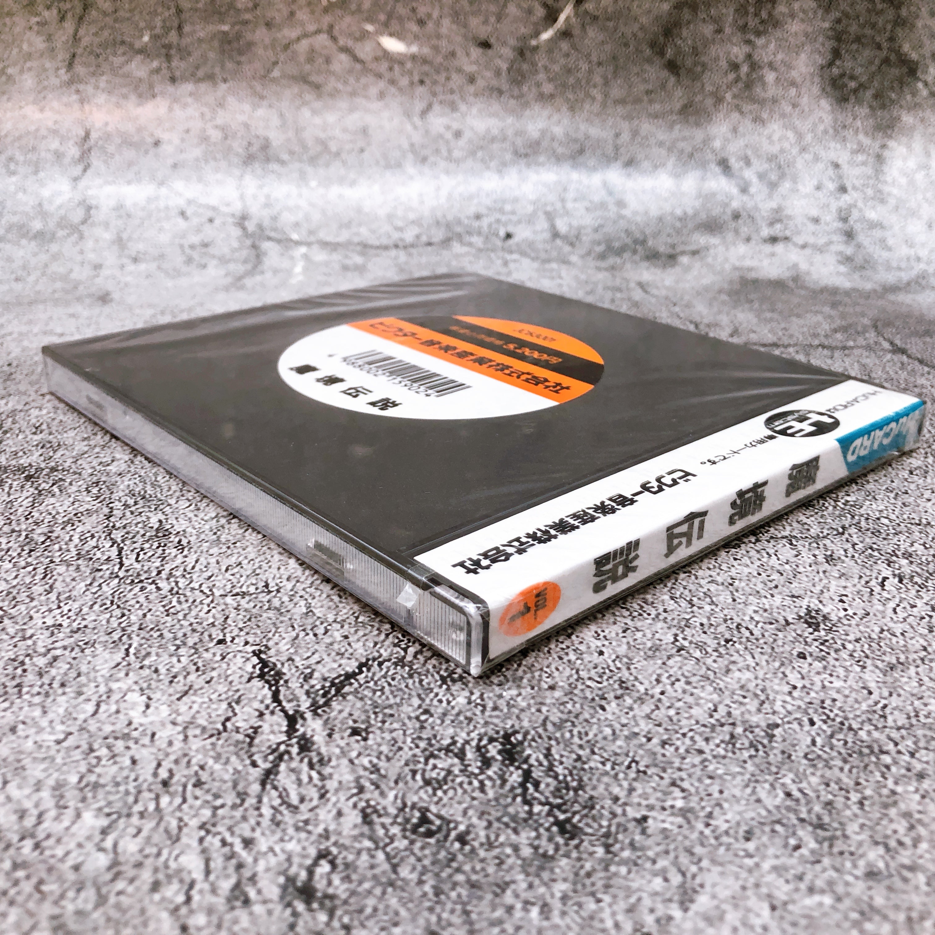 PC Engine Hu Card LEGENDARY AXE MAKYOU DENSETSU Japan Retro Game Sealed New