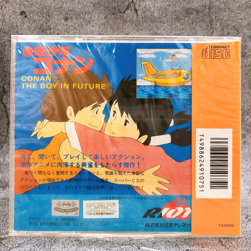 PC Engine Conan the Boy in Future SUPER CD ROM SCD Japan Game Sealed New