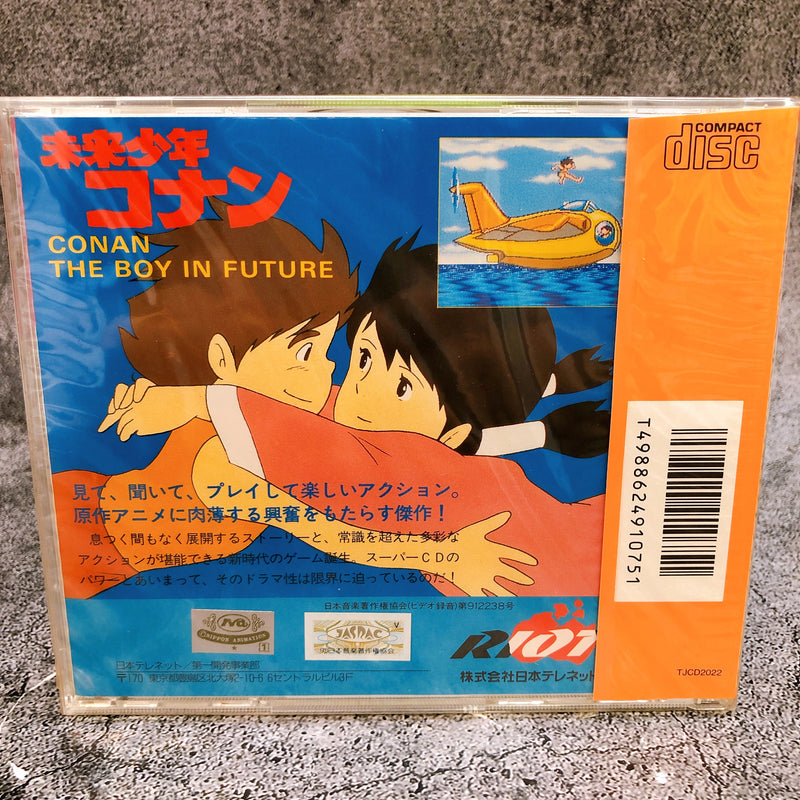 PC Engine Conan the Boy in Future SUPER CD ROM SCD Telenet Japan Game Sealed New