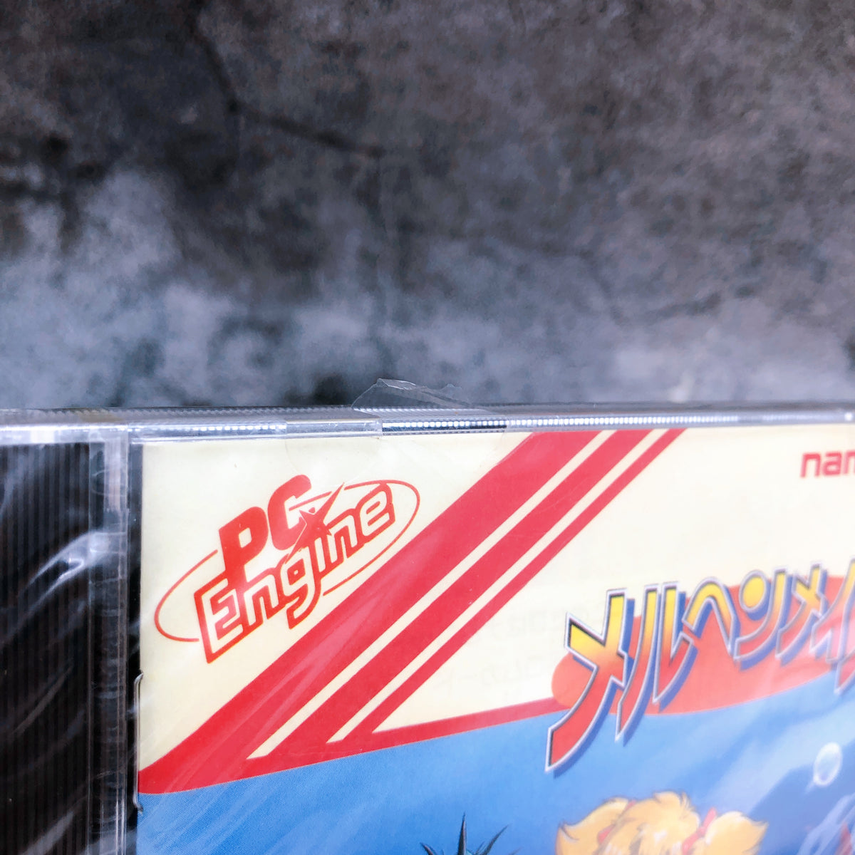 PC Engine Marchen Maze HuCARD PCE Action Shooting Game Namco Japan NEW AUTHENTIC