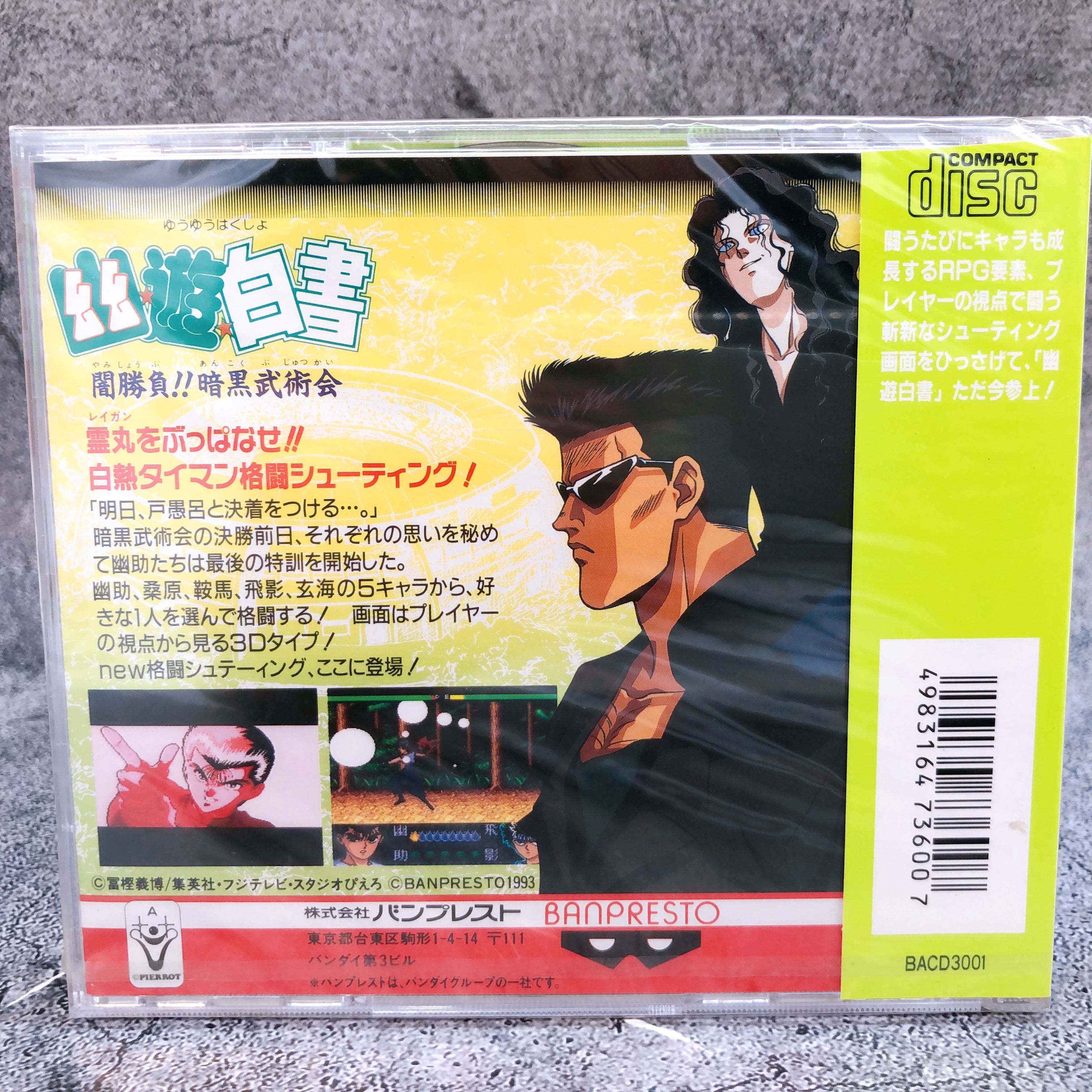 PC Engine YUYU HAKUSHO SUPER CD ROM SCD Retro Banpresto Game Sealed New