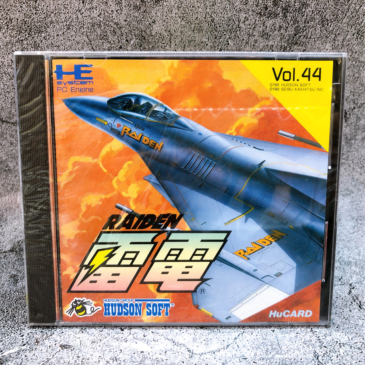 PC Engine Raiden HuCARD PCE Shooting Game Hudson Soft Japan Sealed NEW AUTHENTIC