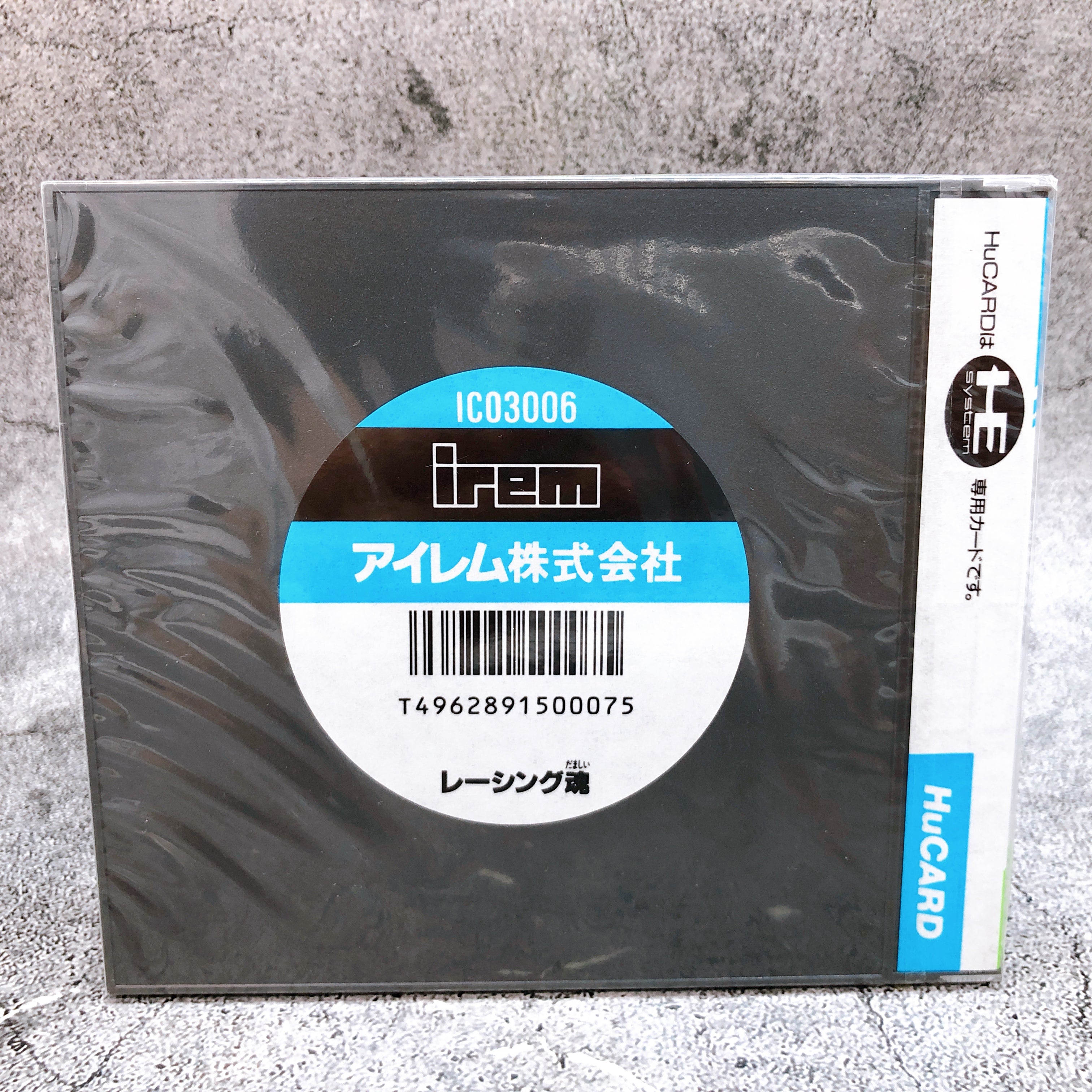 PC Engine Hu Card Racing Spirit Damashi IREM Japan Retro Racing Game Sealed New