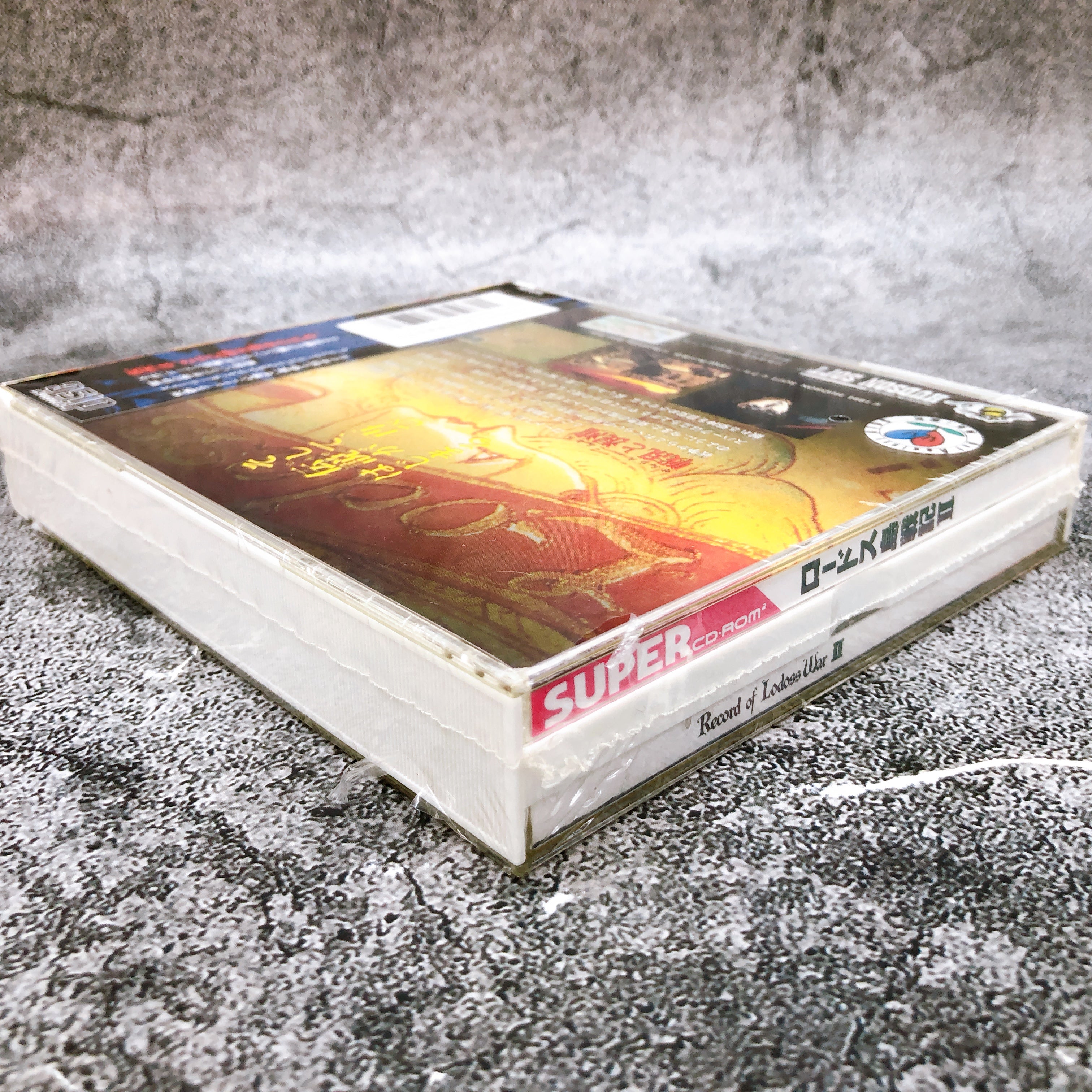 PC Engine Record of Lodoss War II 2 SUPER CD ROM SCD Hudson Game Sealed New