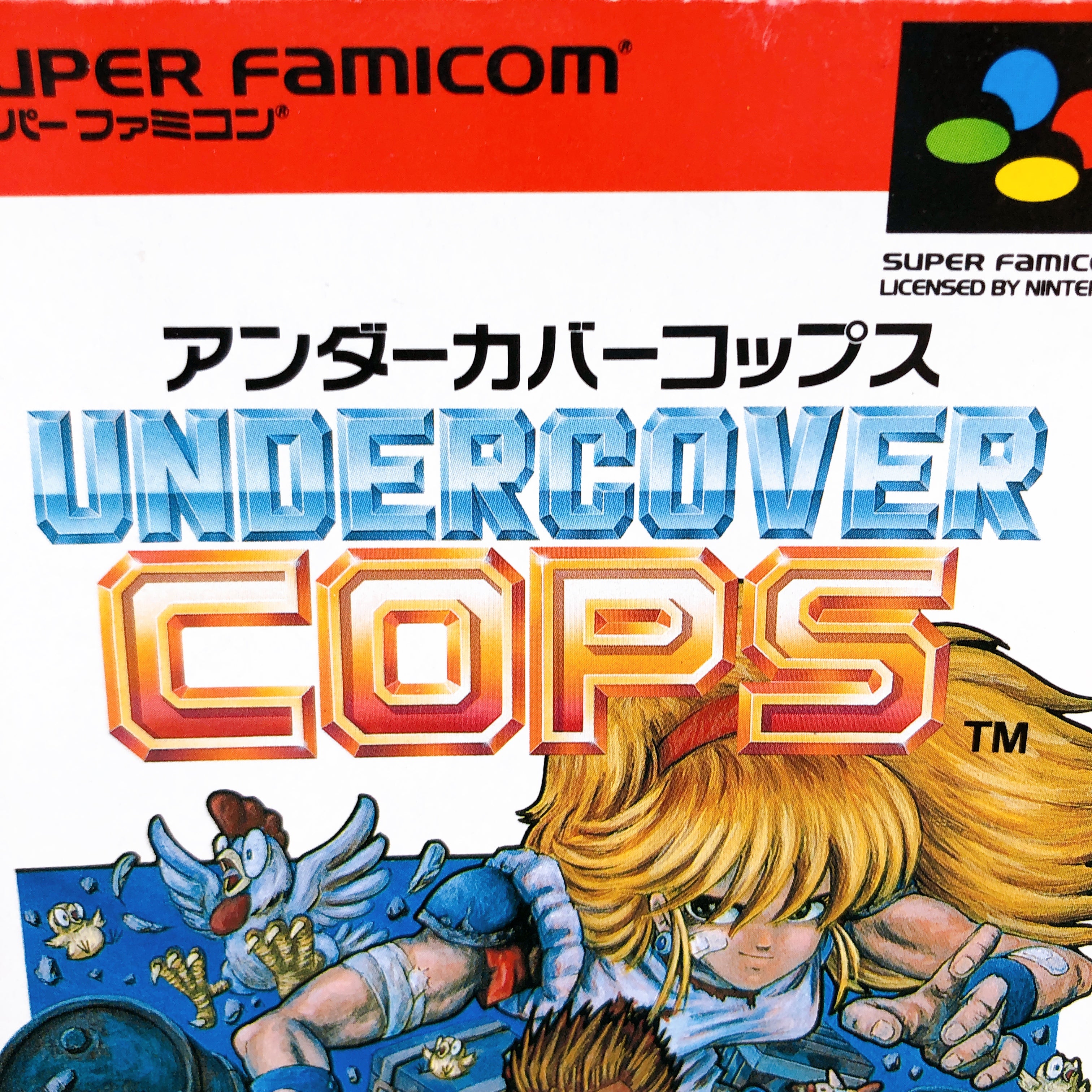 Nintendo Super Famicom Undercover Cops Varie Japan SNES SFC Game in Stock