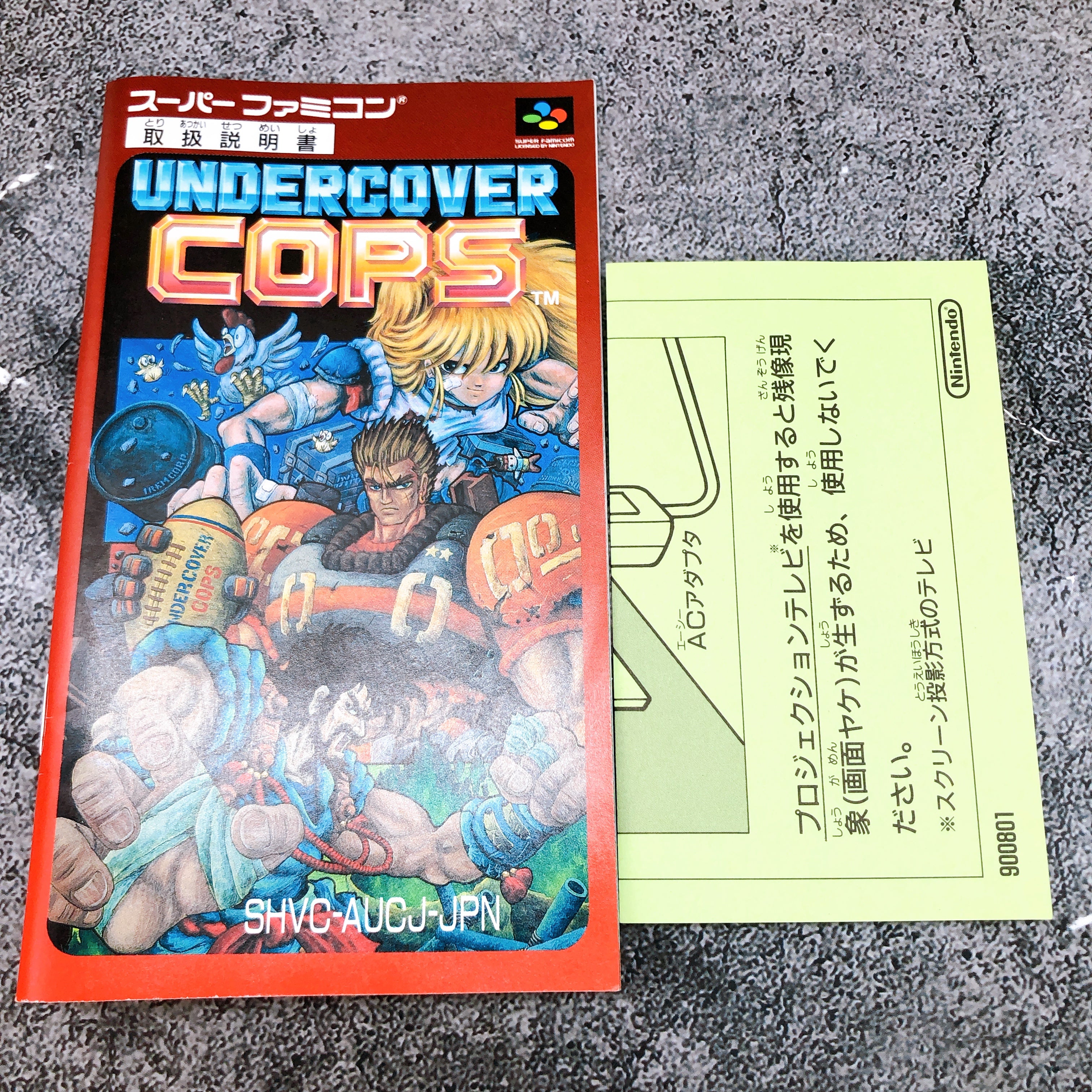 Nintendo Super Famicom Undercover Cops Varie Japan SNES SFC Game in Stock