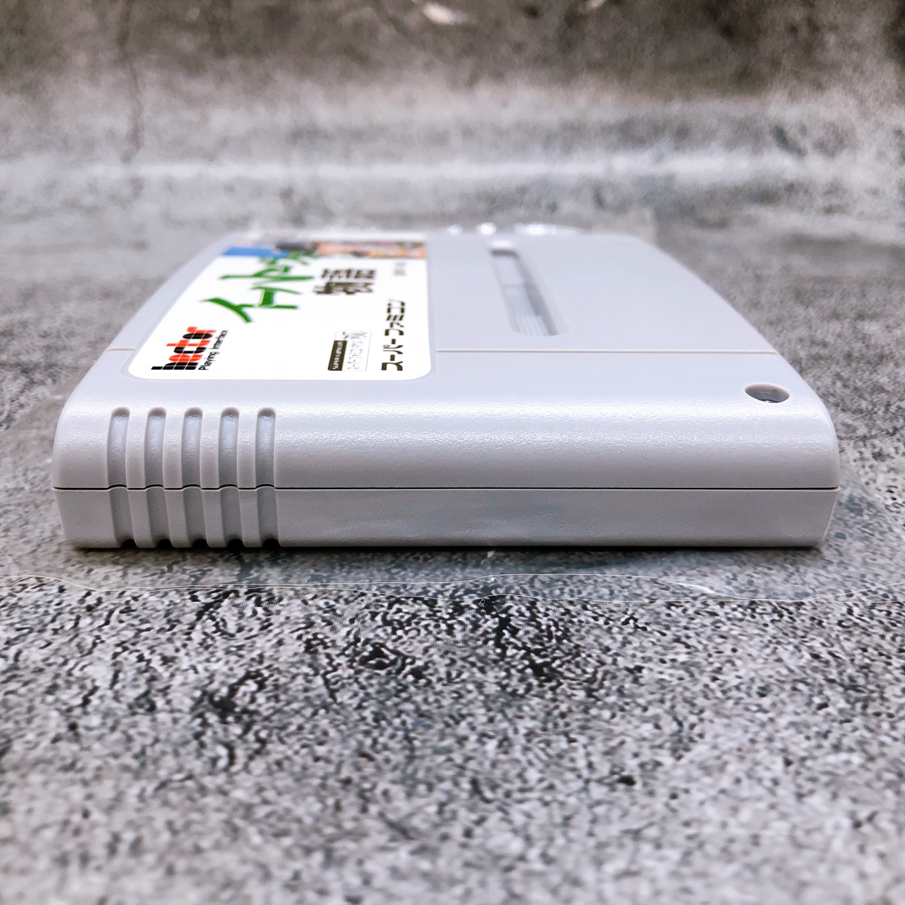 Nintendo Super Famicom Ihatovo Monogatari Adventure Japan SNES SFC Game FASTSHIP