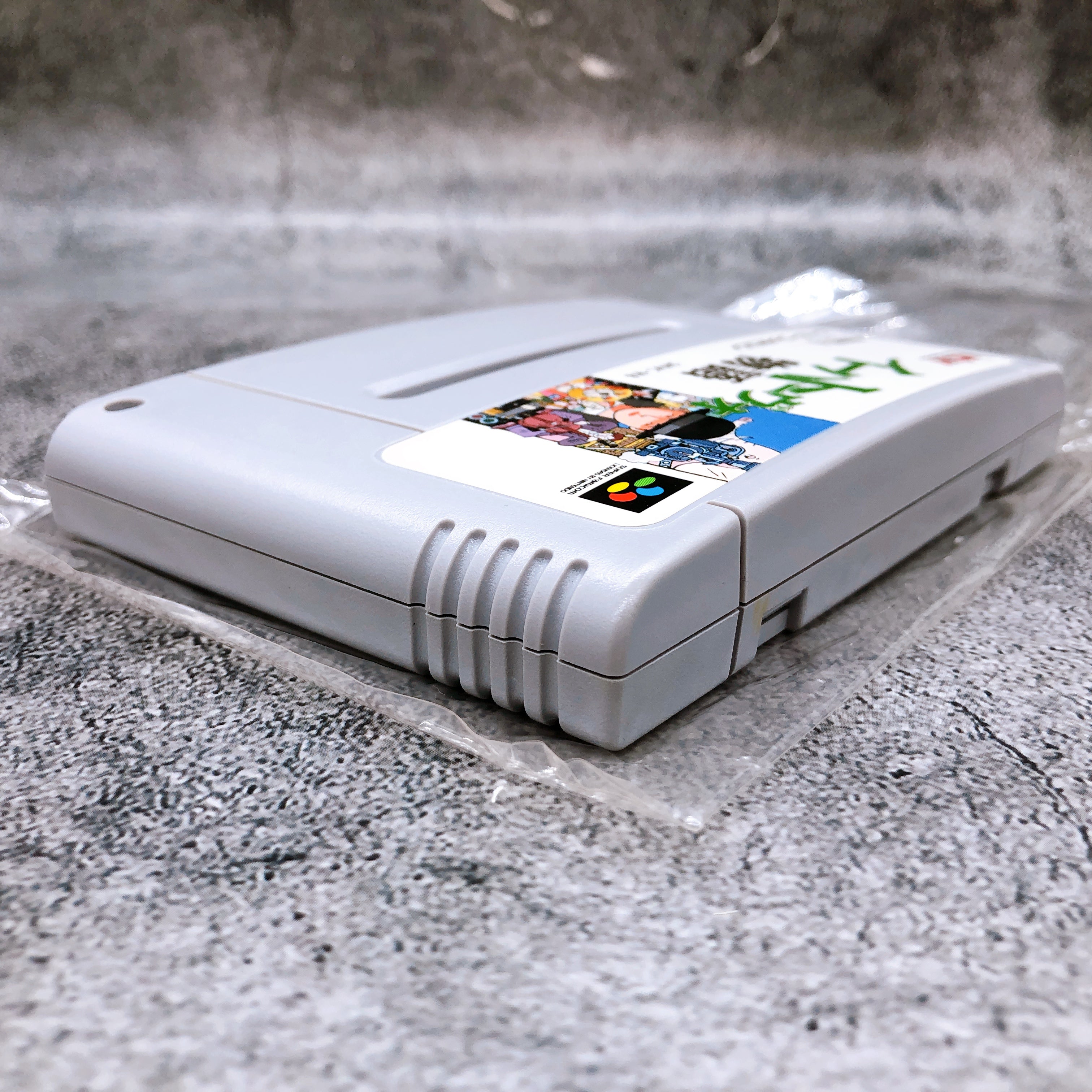 Nintendo Super Famicom Ihatovo Monogatari Adventure Japan SNES SFC Game FASTSHIP