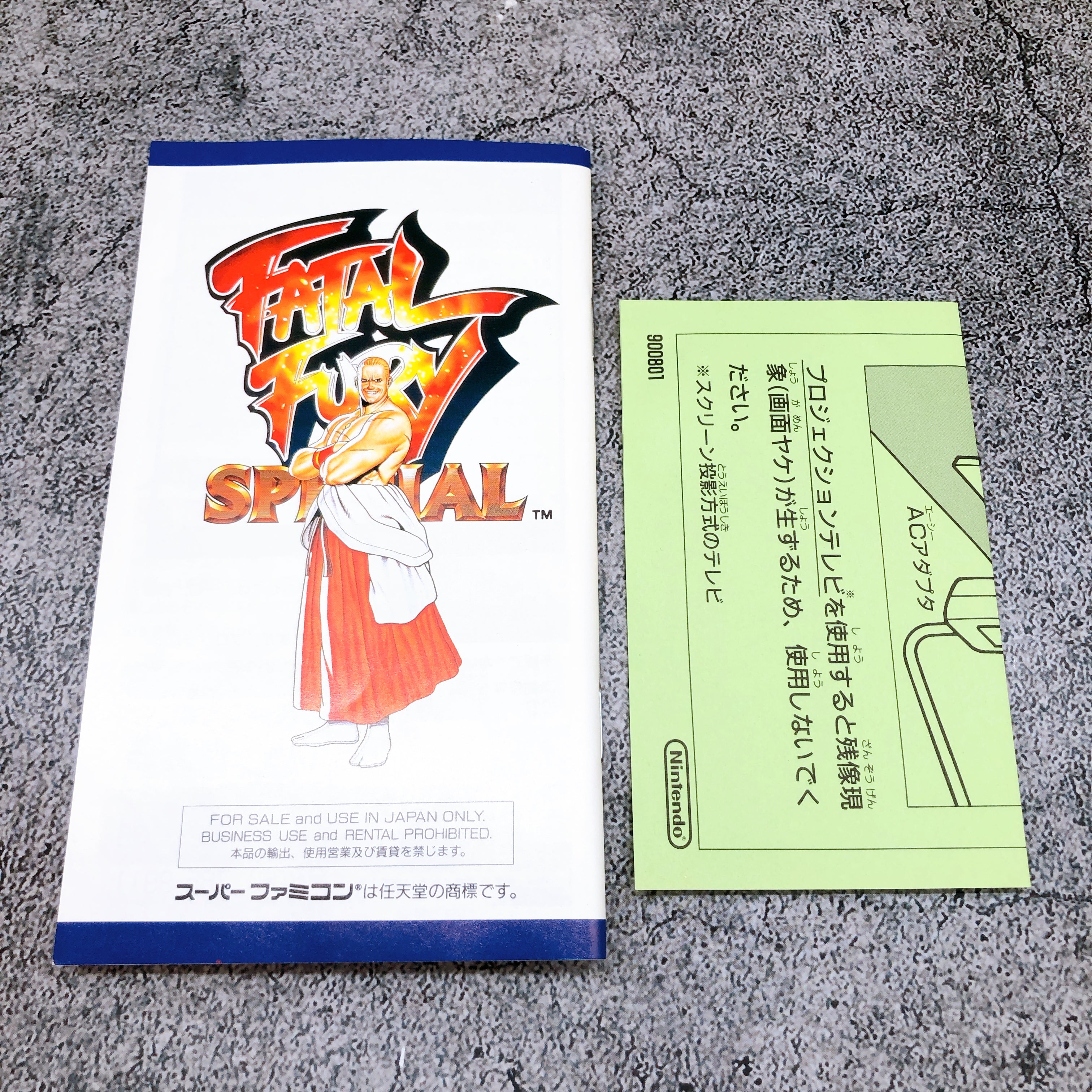 Nintendo Super Famicom Garou Densetsu Special Fatal Fury Japan SFC Game in Stock