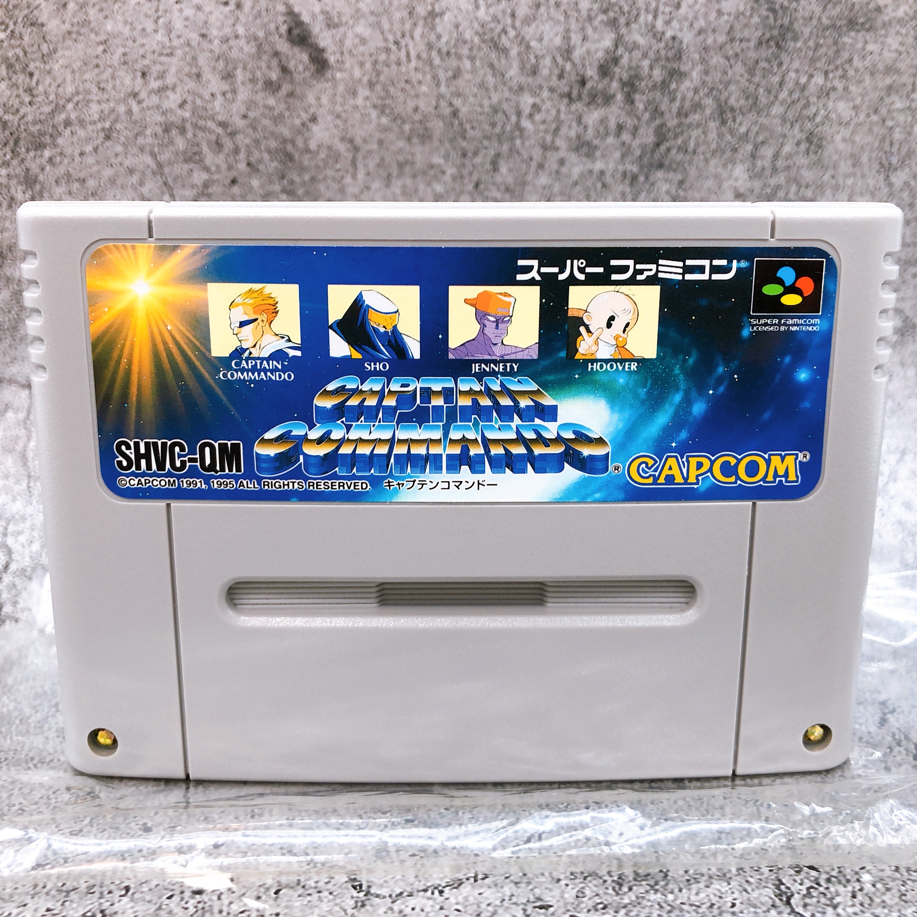 Nintendo Super Famicom Captain Commando Capcom Japan SNES SFC Game in Stock