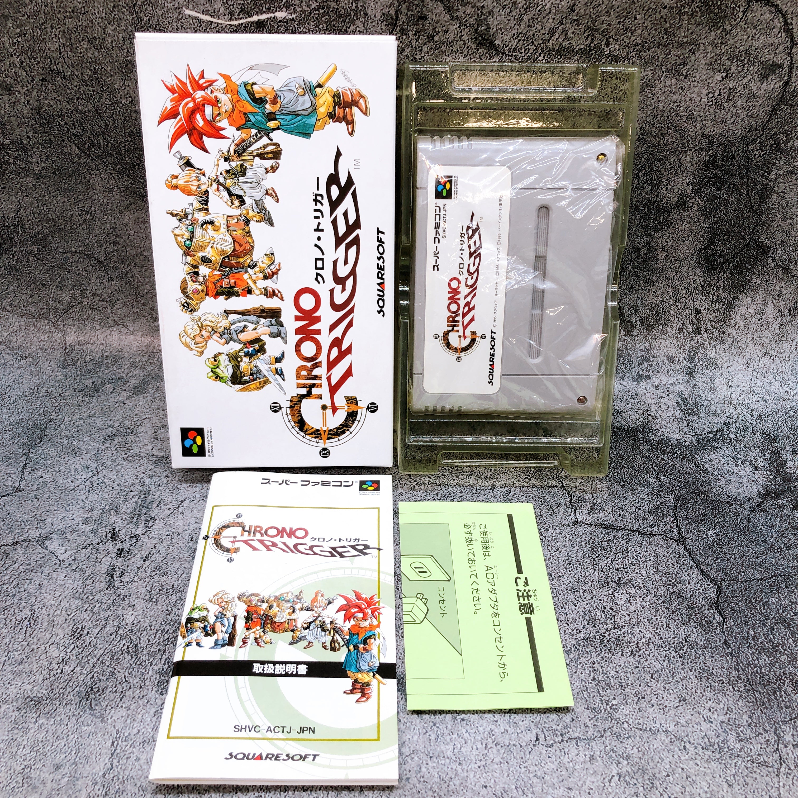 Nintendo Super Famicom CHRONO TRIGGER Square Soft SNES SFC Game Japan FASTSHIP