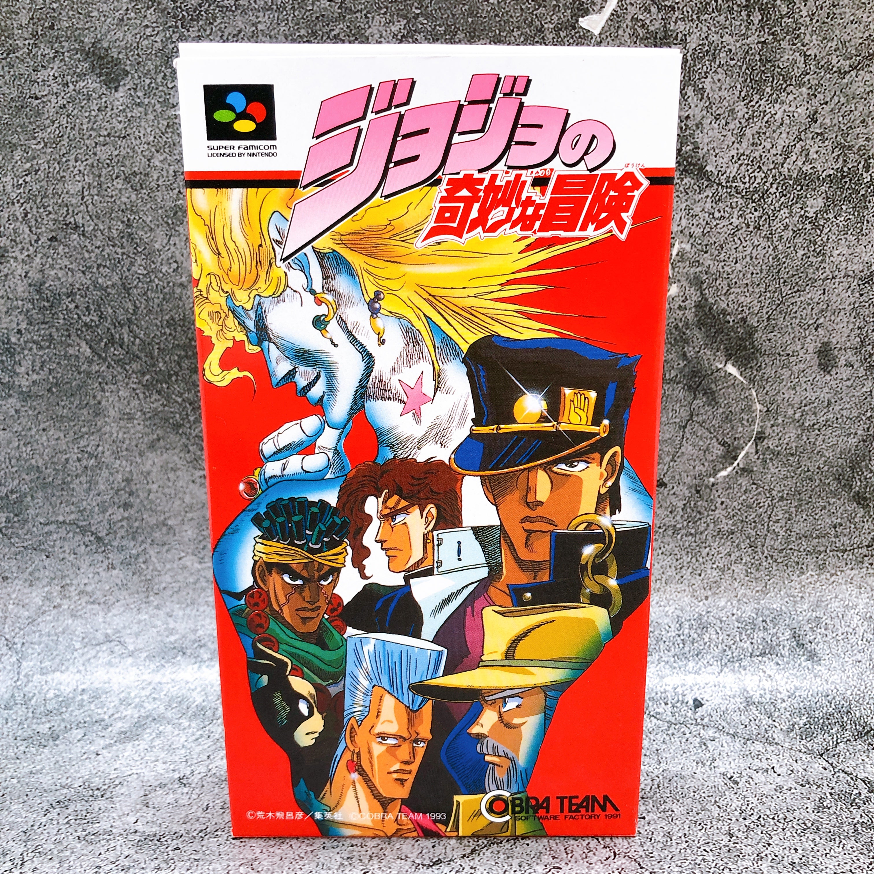 Nintendo Super Famicom JoJo's Bizarre Adventure Role Playing Japan SNES SFC Game